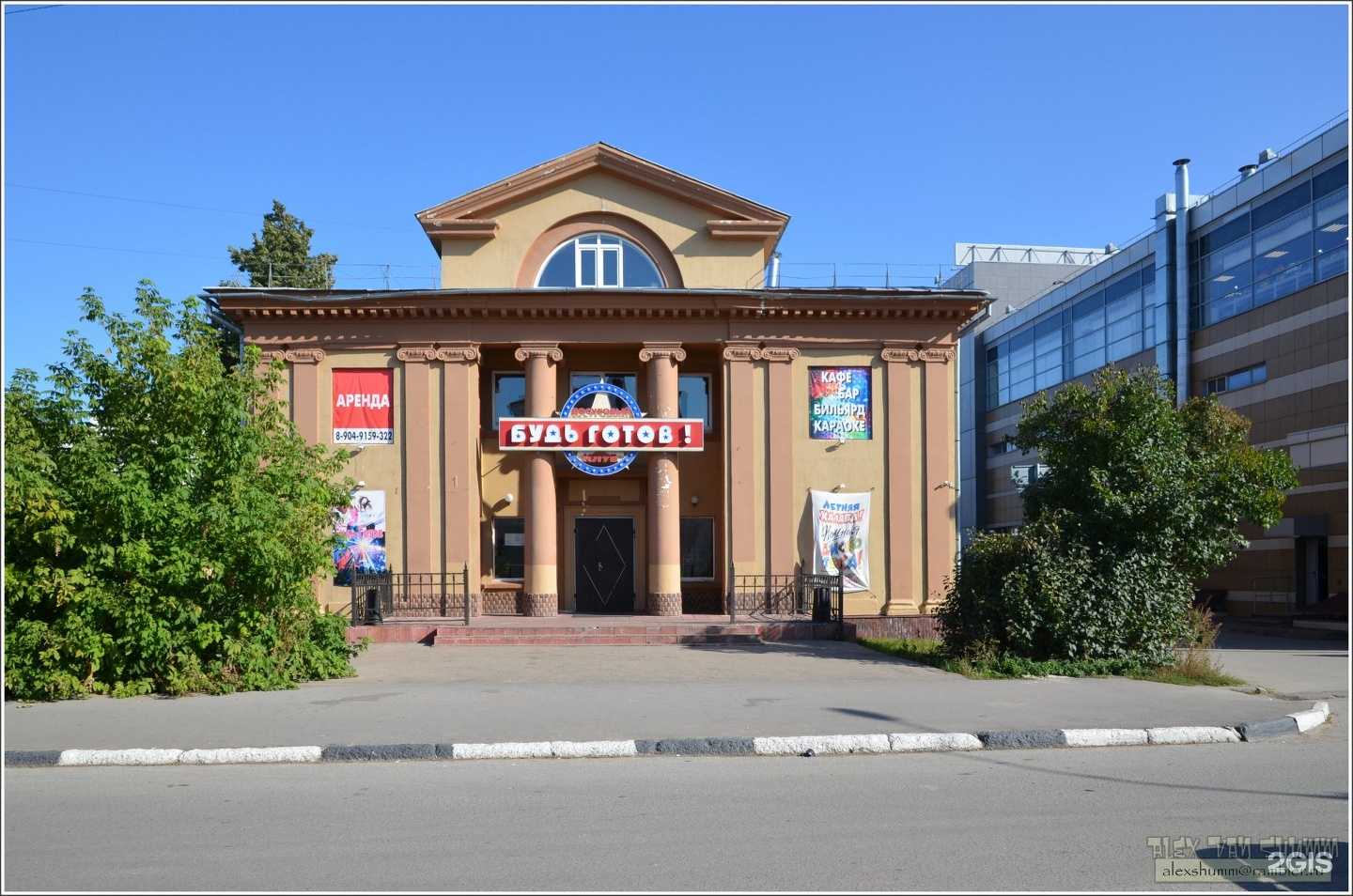 Отзывы на компанию Иномарка в Боре c фото - фотография 2 из 2