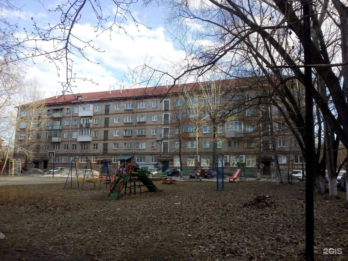 Отзывы на компанию Ело-Ид в Перми c фото - фотография 2 из 2