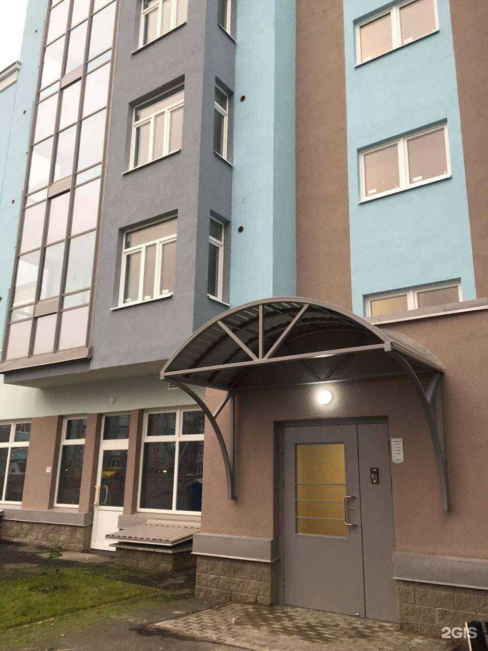 Отзывы на компанию ArtLine в Сертолове c фото - фотография 2 из 2