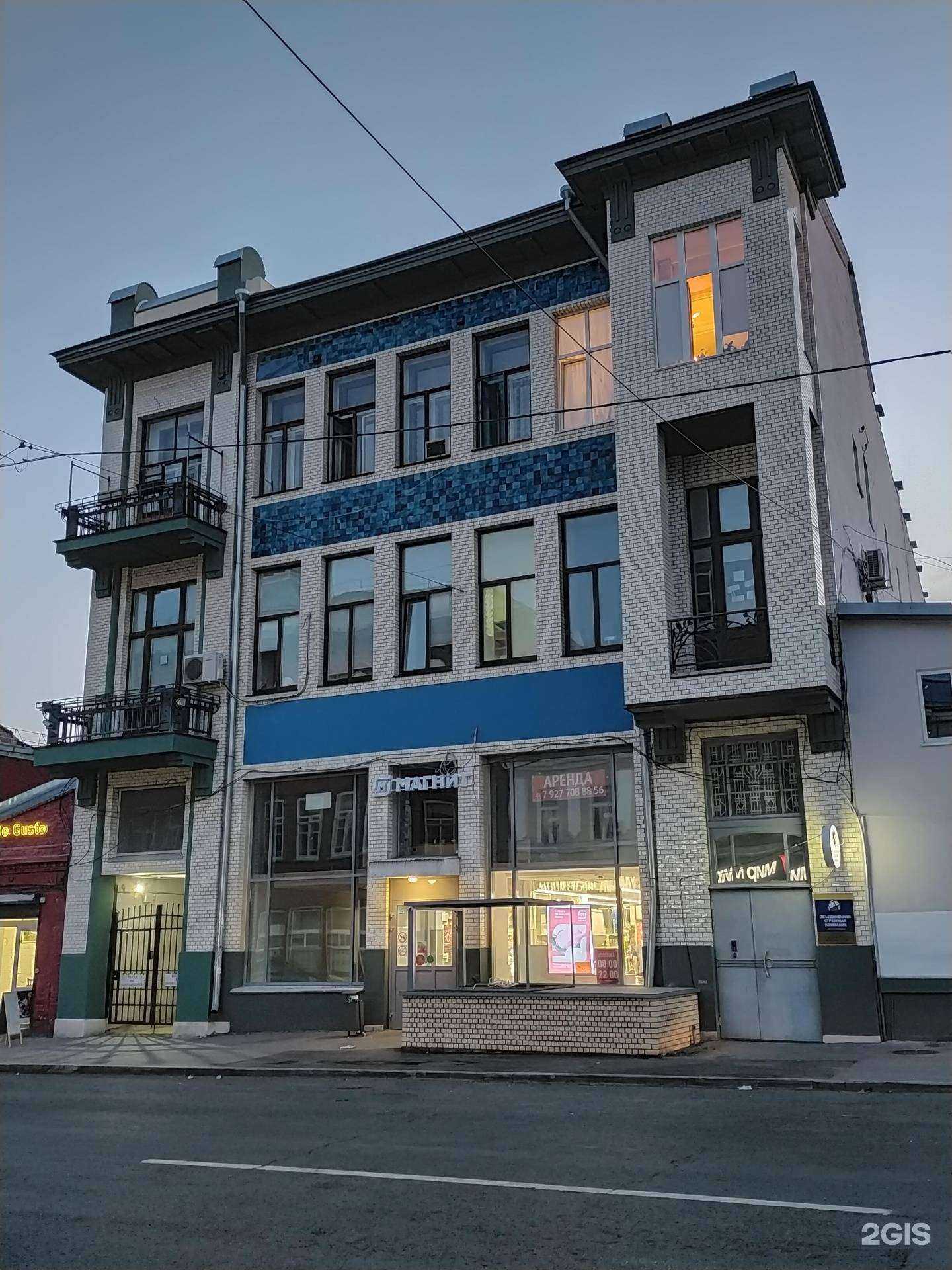 Отзывы на компанию Пересвет в Самаре c фото - фотография 2 из 2