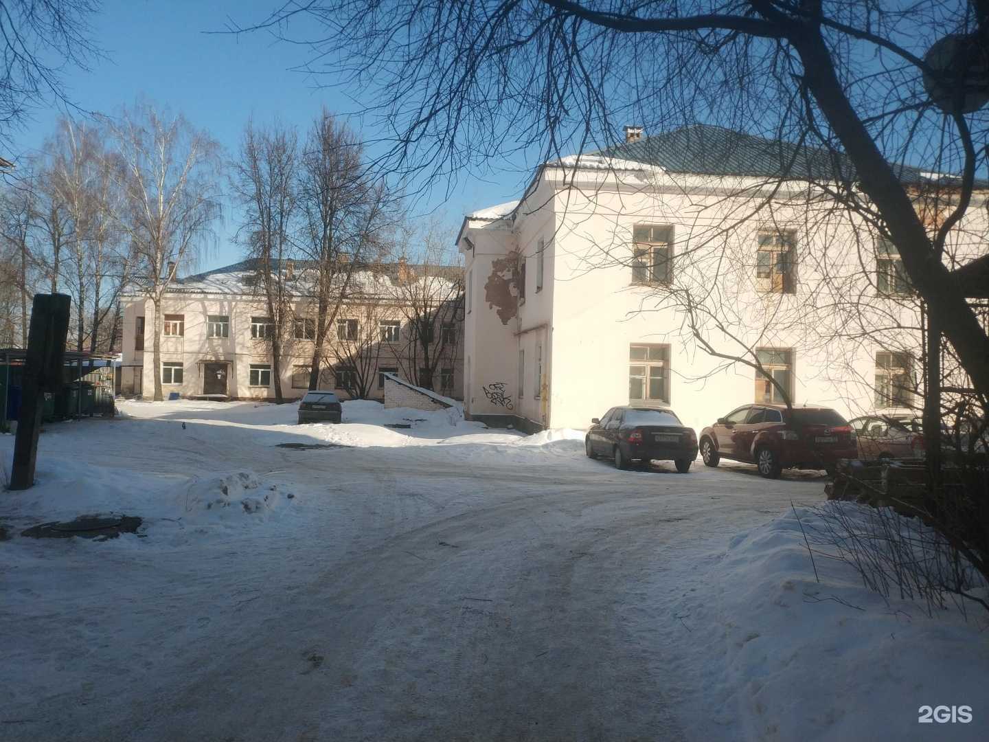 Отзывы на компанию Продукты Ермолино в г. Боровичи c фото