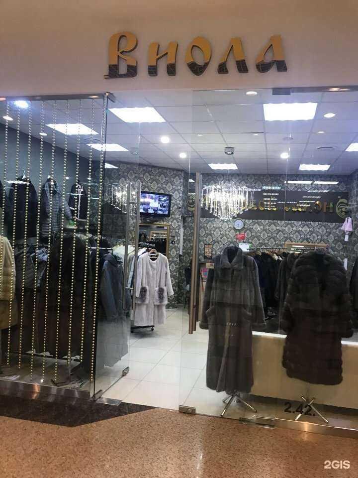 Отзывы на компанию Виола в Липецке c фото