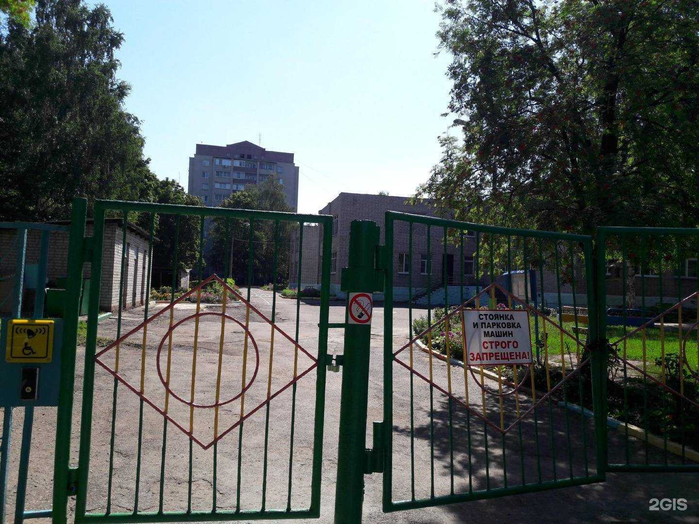 Отзывы на компанию Росток в Рязани c фото