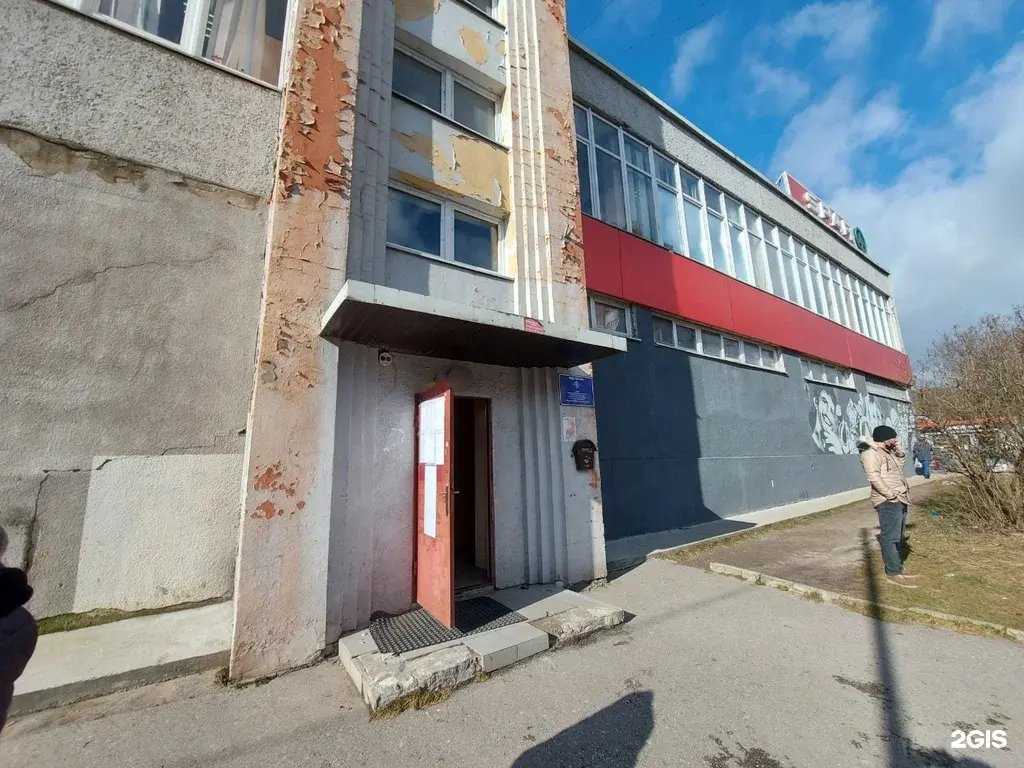 Отзывы на компанию Цифра39.рф в г. Калининград c фото