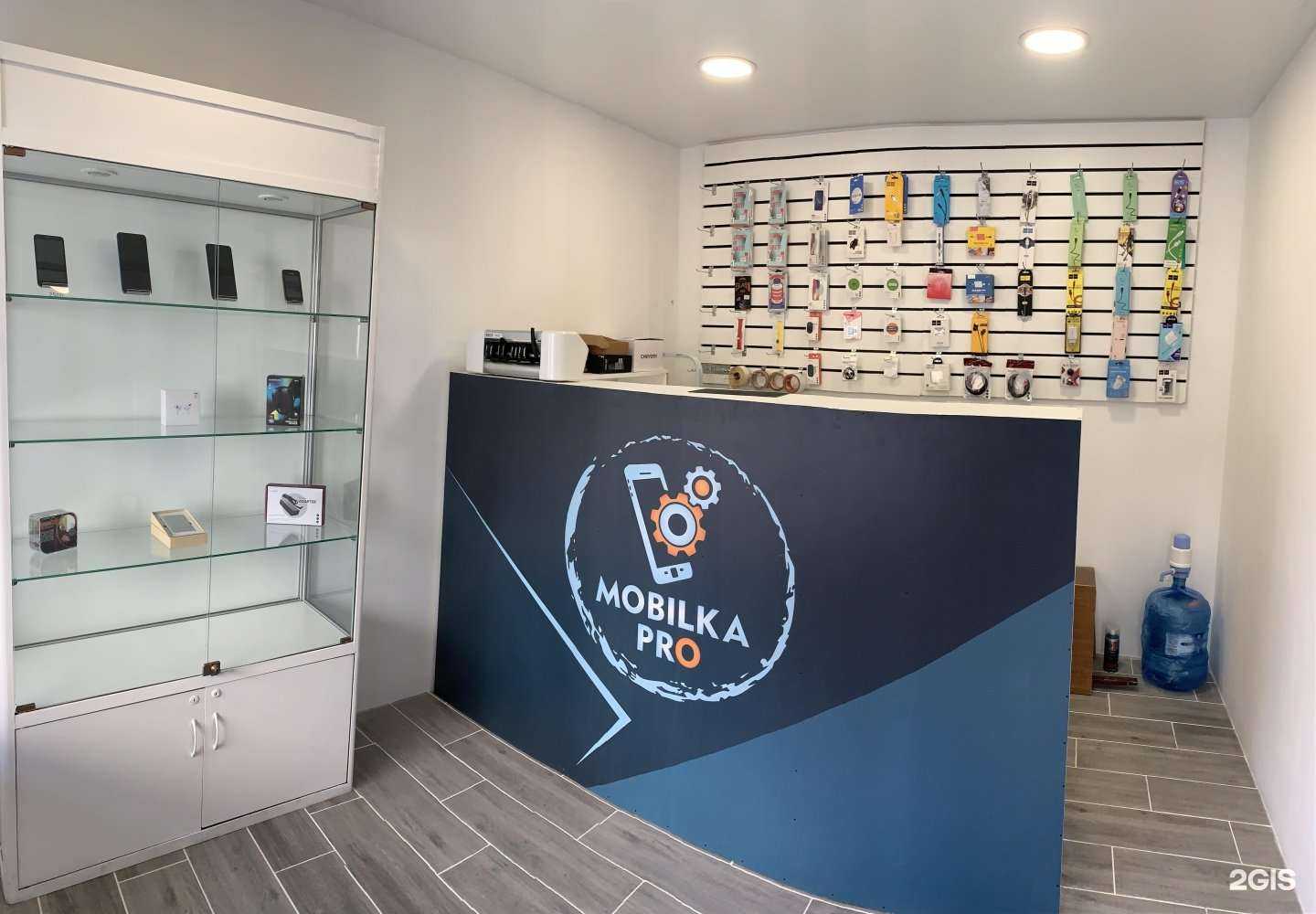 Отзывы на компанию Mobilka Pro в Новороссийске c фото