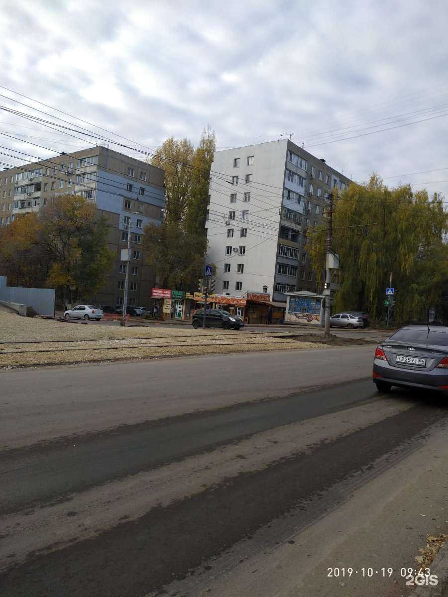 Отзывы на компанию Тандыр в Саратове c фото - фотография 2 из 2