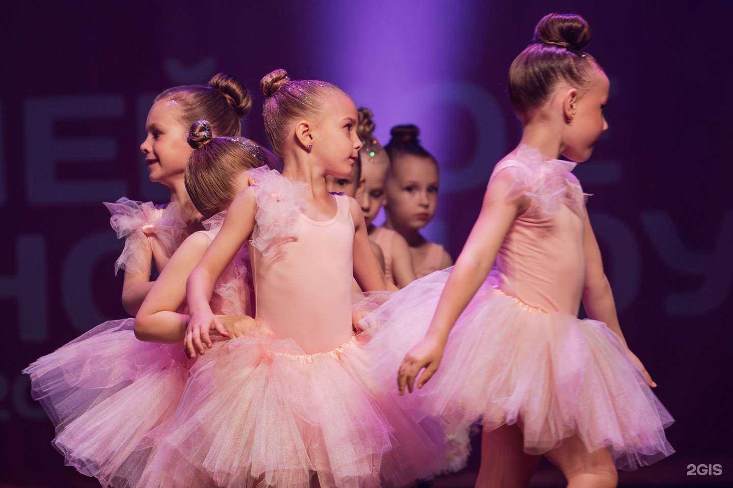 Отзывы на компанию Драже в Новосибирске c фото