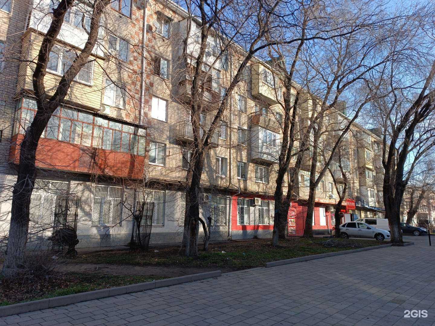 Отзывы на компанию Эффект в Черкесске c фото - фотография 2 из 2