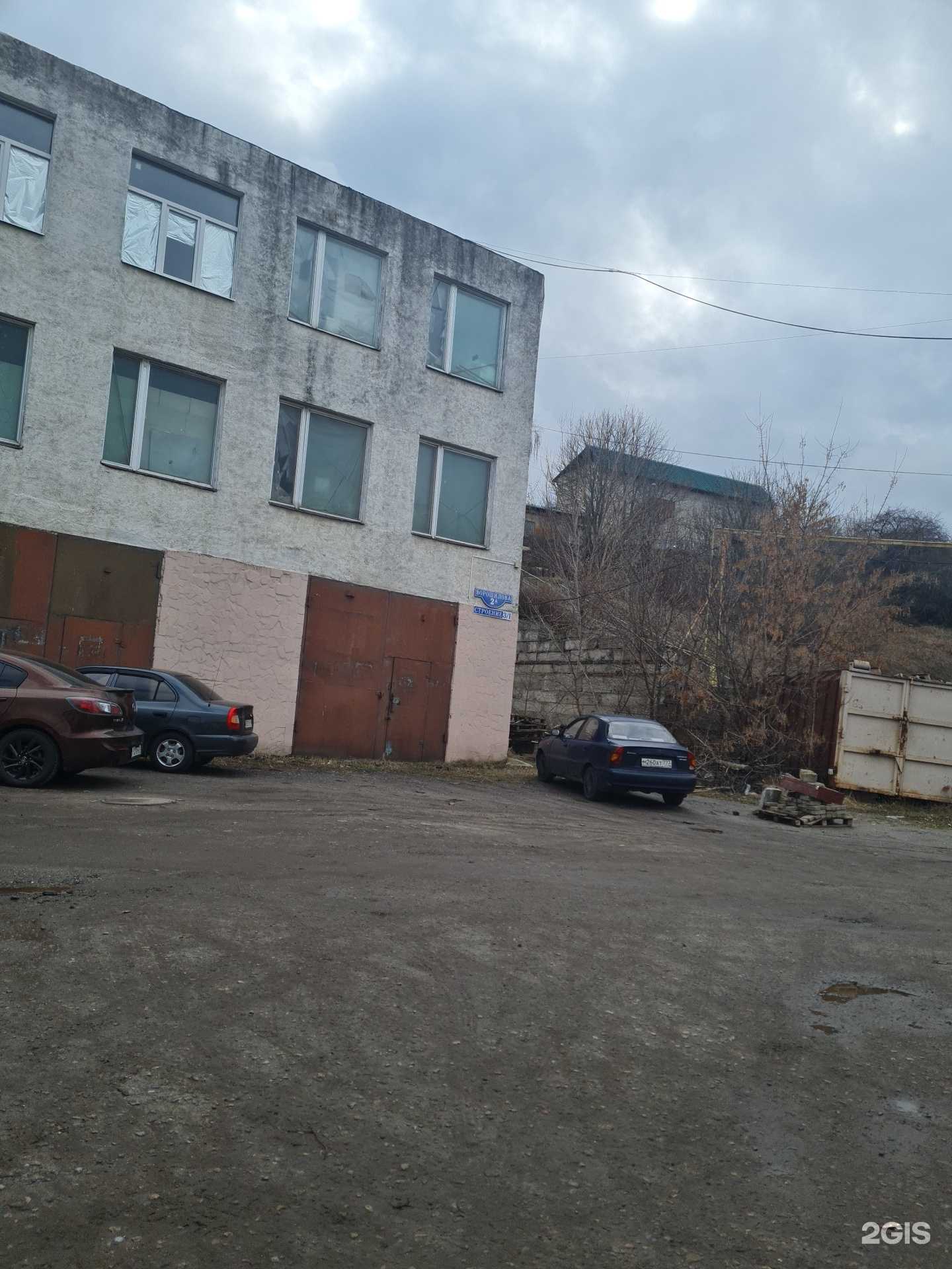 Отзывы на компанию Хочу делаем в Белгороде c фото - фотография 2 из 2