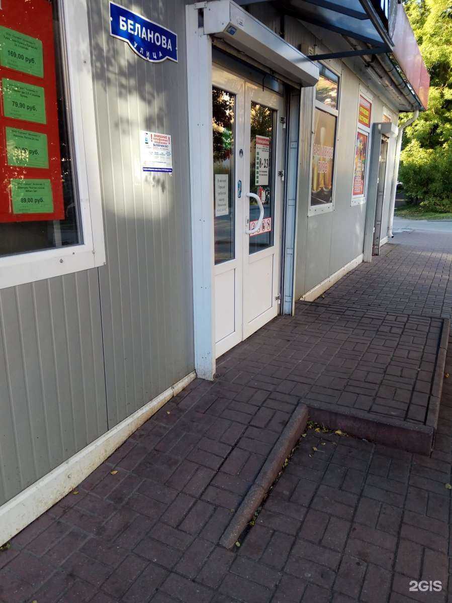 Отзывы на компанию Оранжевое настроение в Калининграде c фото