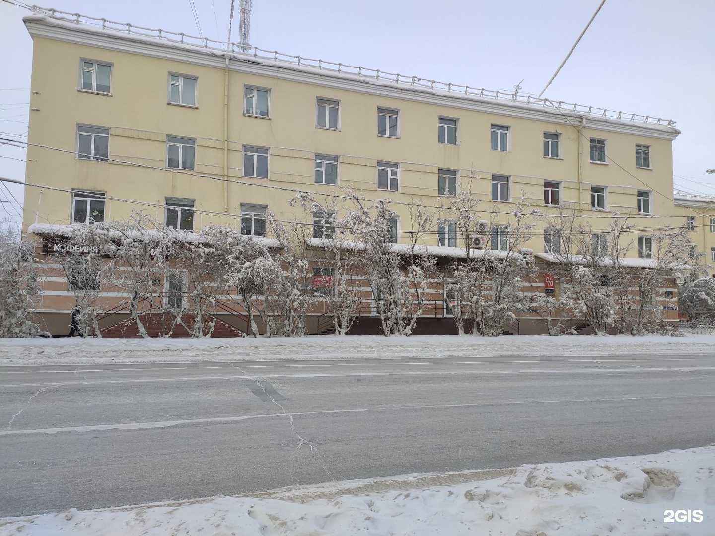 Отзывы на компанию Oklaser в Якутске c фото - фотография 2 из 2