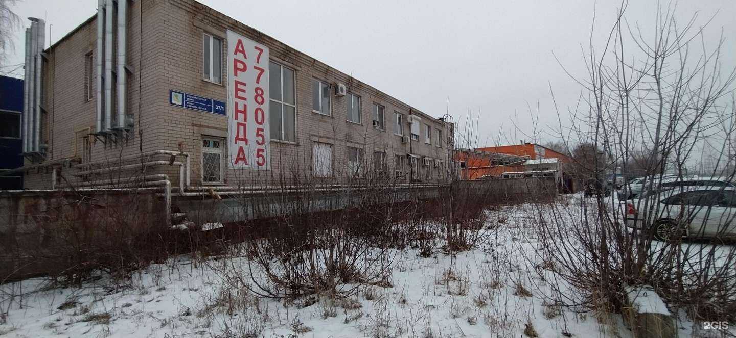 Отзывы на компанию Уралтрансмет в Набережных Челнах c фото - фотография 2 из 2