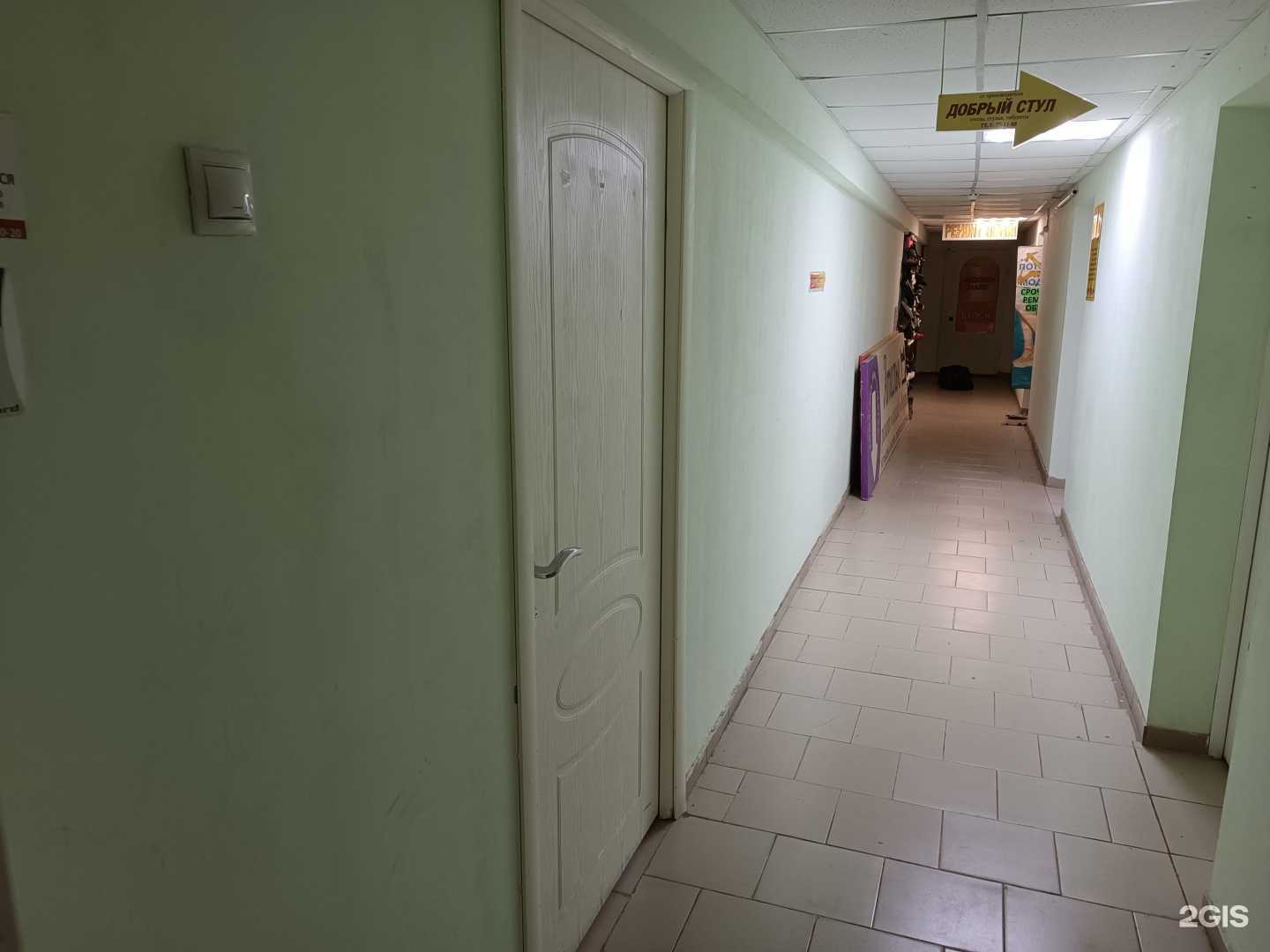 Отзывы на компанию Можно подстричься в Кирове c фото