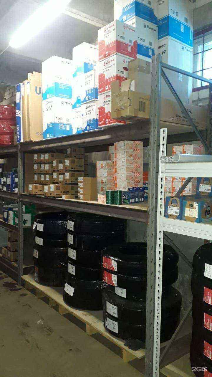 Отзывы на компанию Гидросеть в г. Нижний Новгород c фото