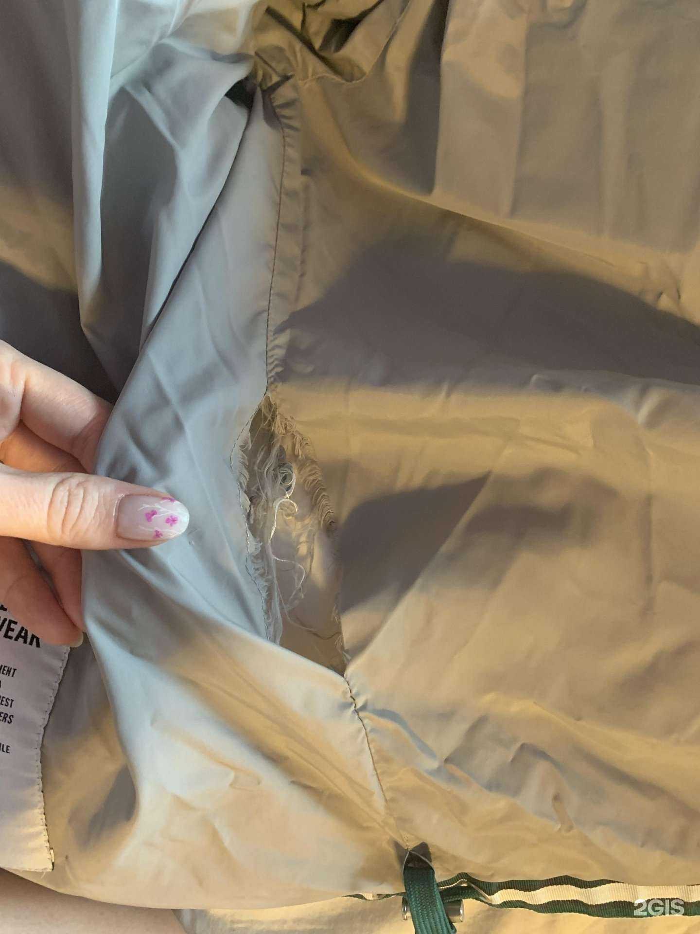 Отзывы на компанию Светлана в г. Сыктывкар c фото