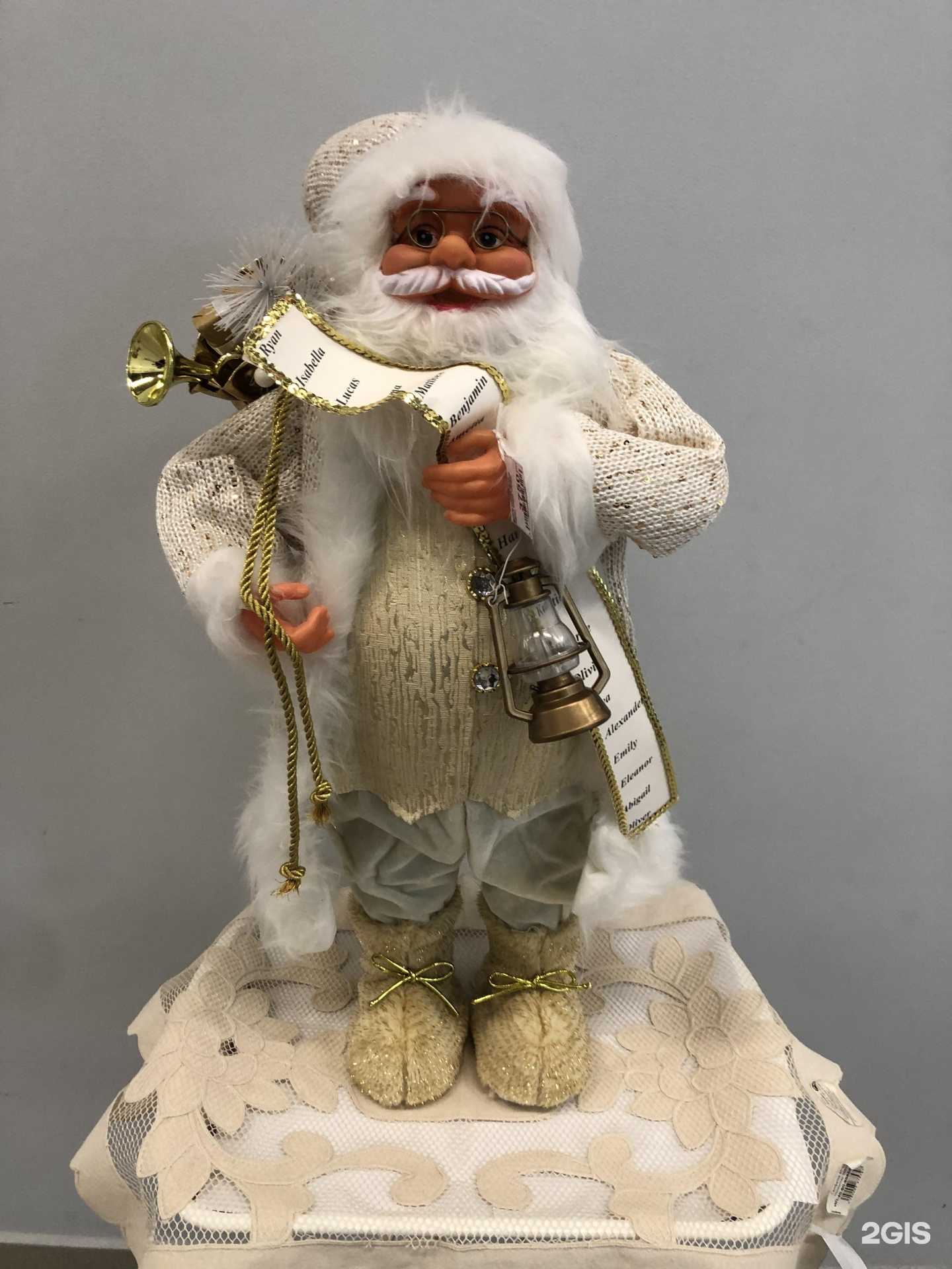 Отзывы на компанию Диковинка в г. Волжский c фото