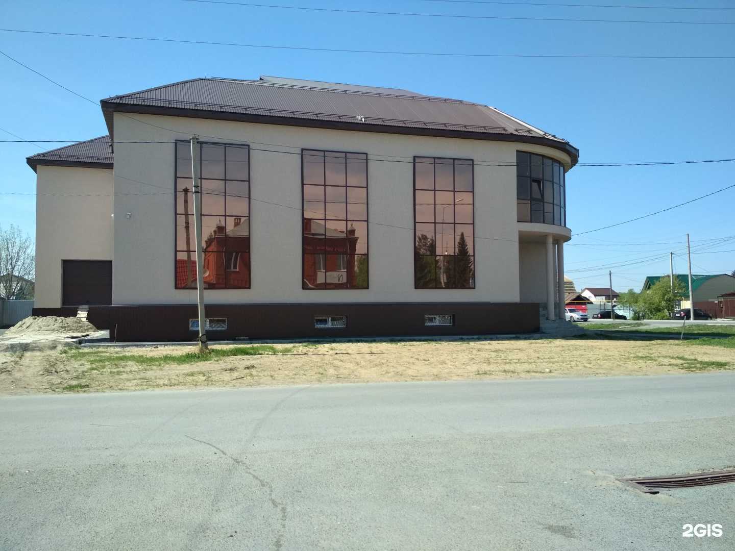 Отзывы на компанию Persona style в Ялуторовске c фото - фотография 2 из 2