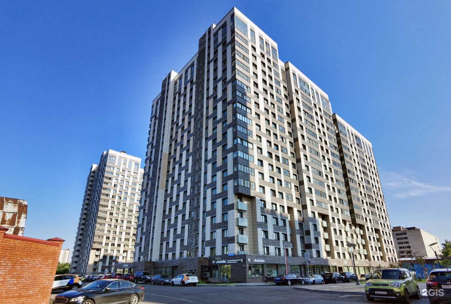 Отзывы на компанию Здравсити в Отрадном c фото