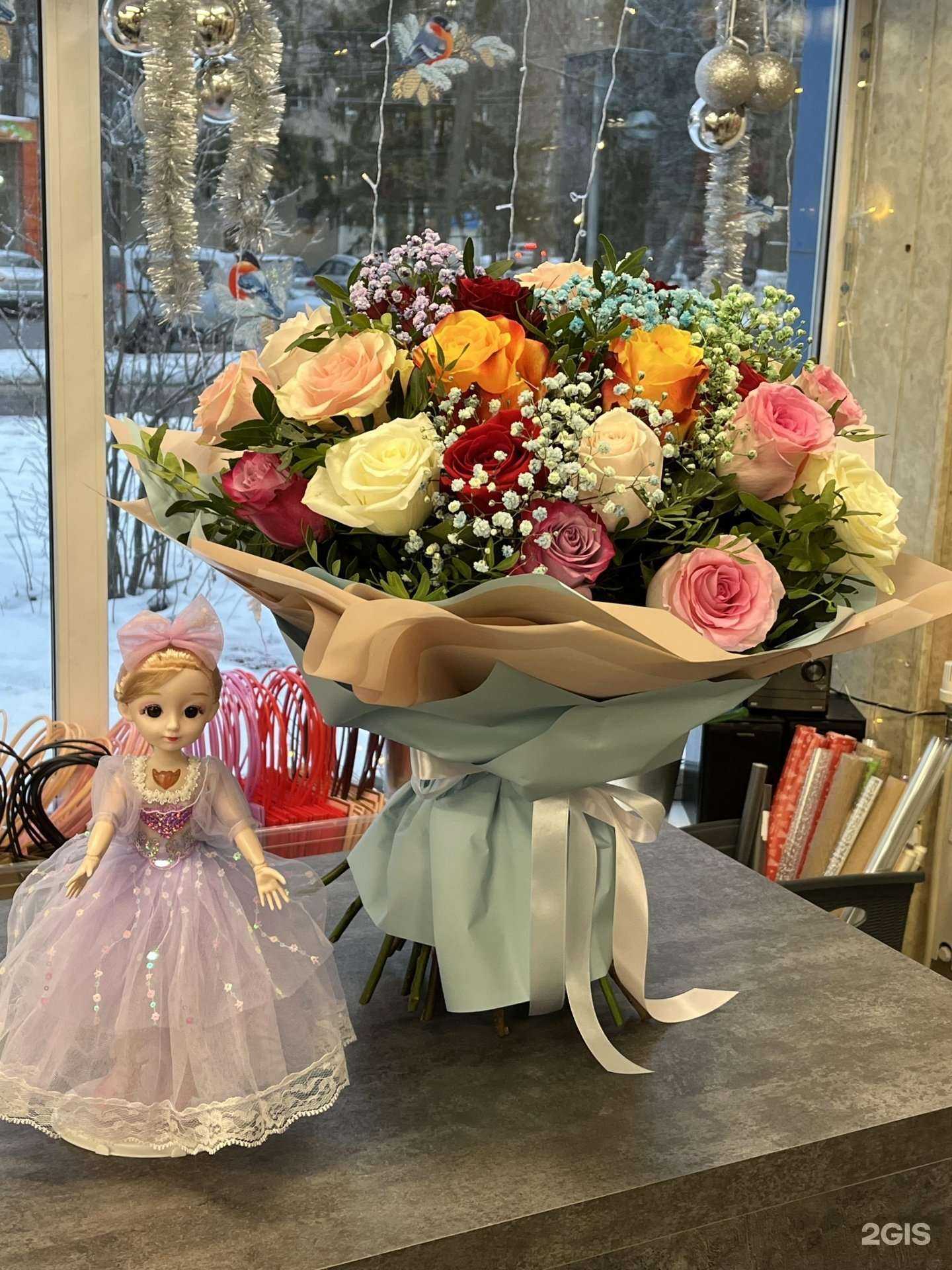 Отзывы на компанию проЦветы и все для них в г. Обнинск c фото