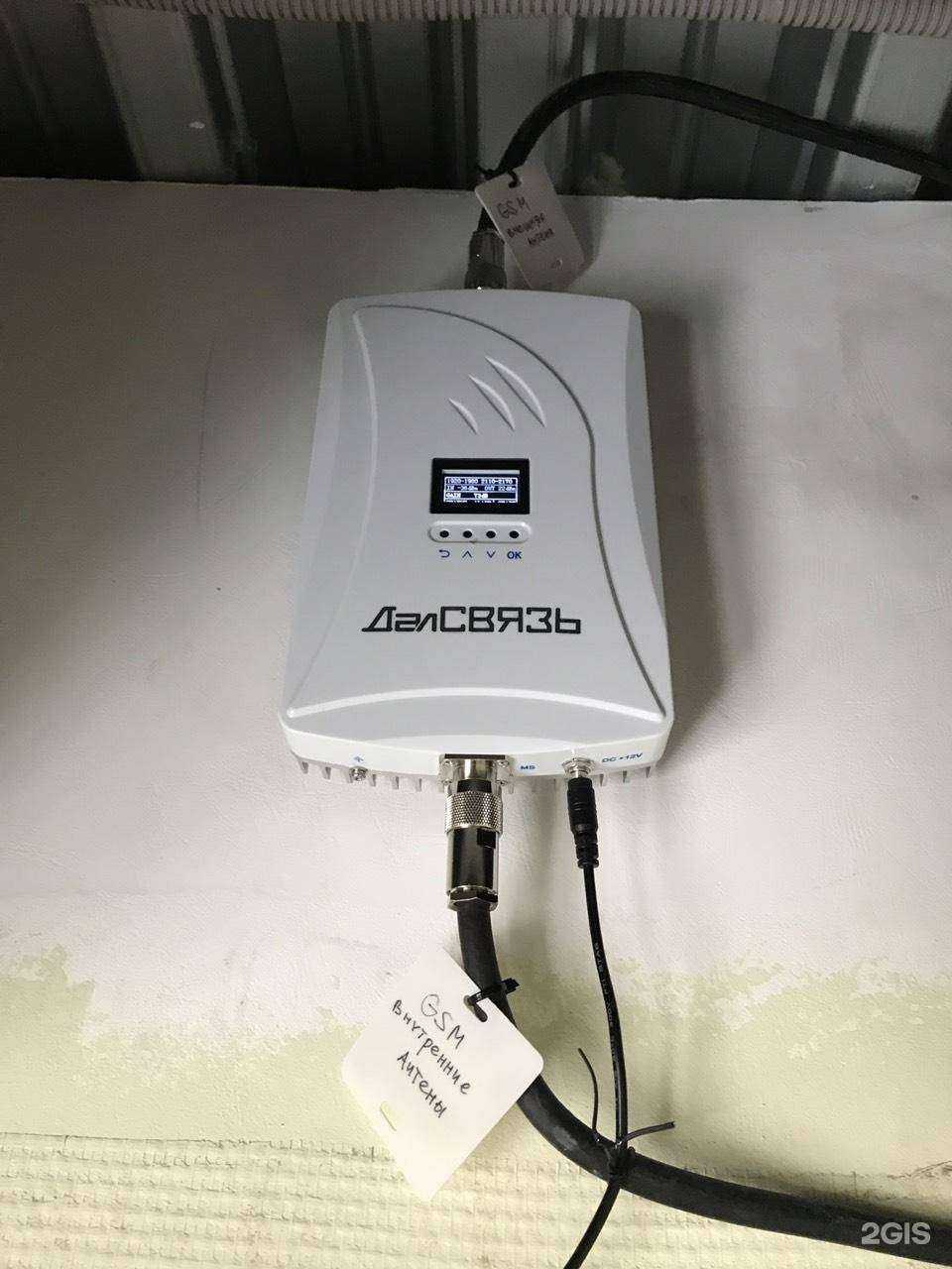 Отзывы на компанию Текби в г. Екатеринбург c фото