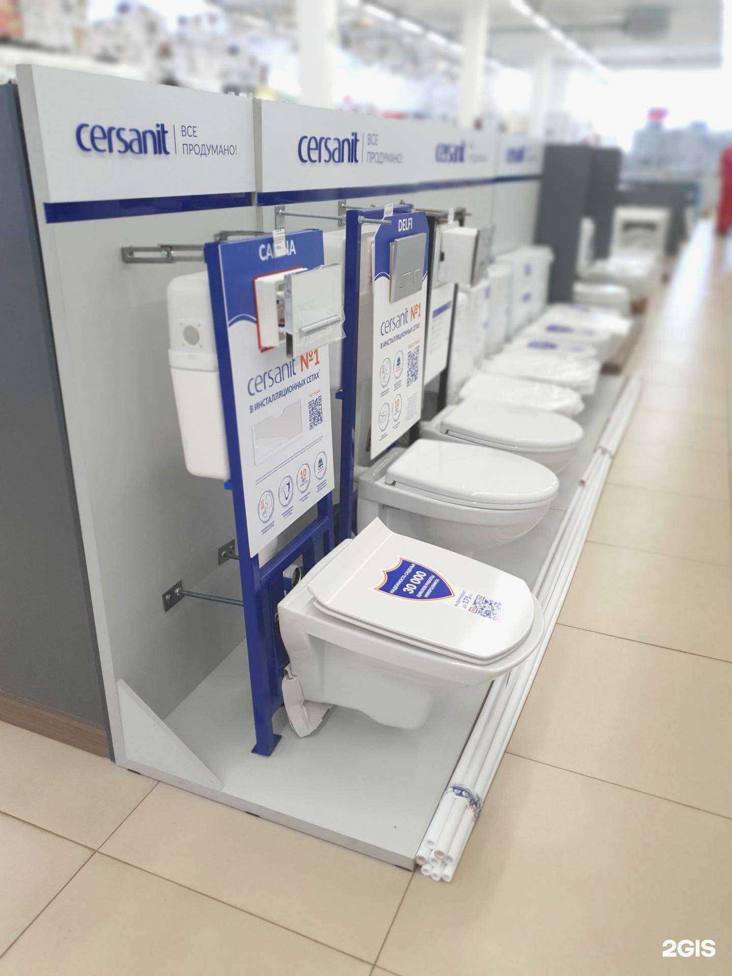 Отзывы на компанию Арсенал в Орле c фото