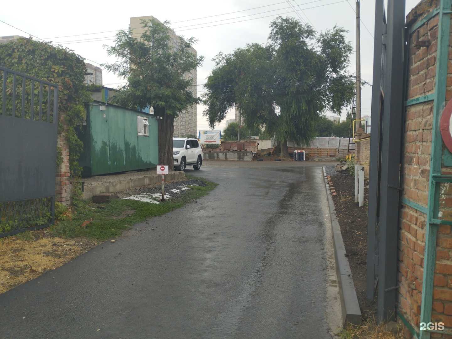 Отзывы на компанию Дон металл в г. Ростов-на-Дону c фото