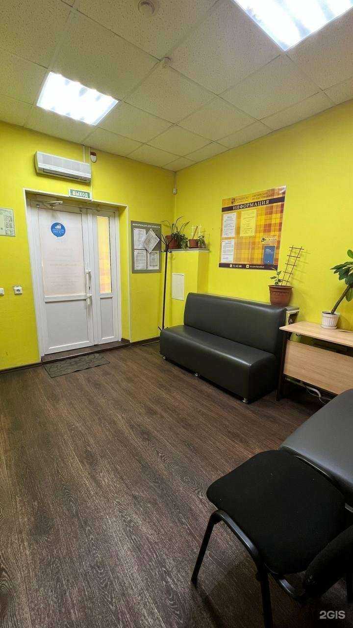 Отзывы на компанию Bendfort в г. Сыктывкар c фото