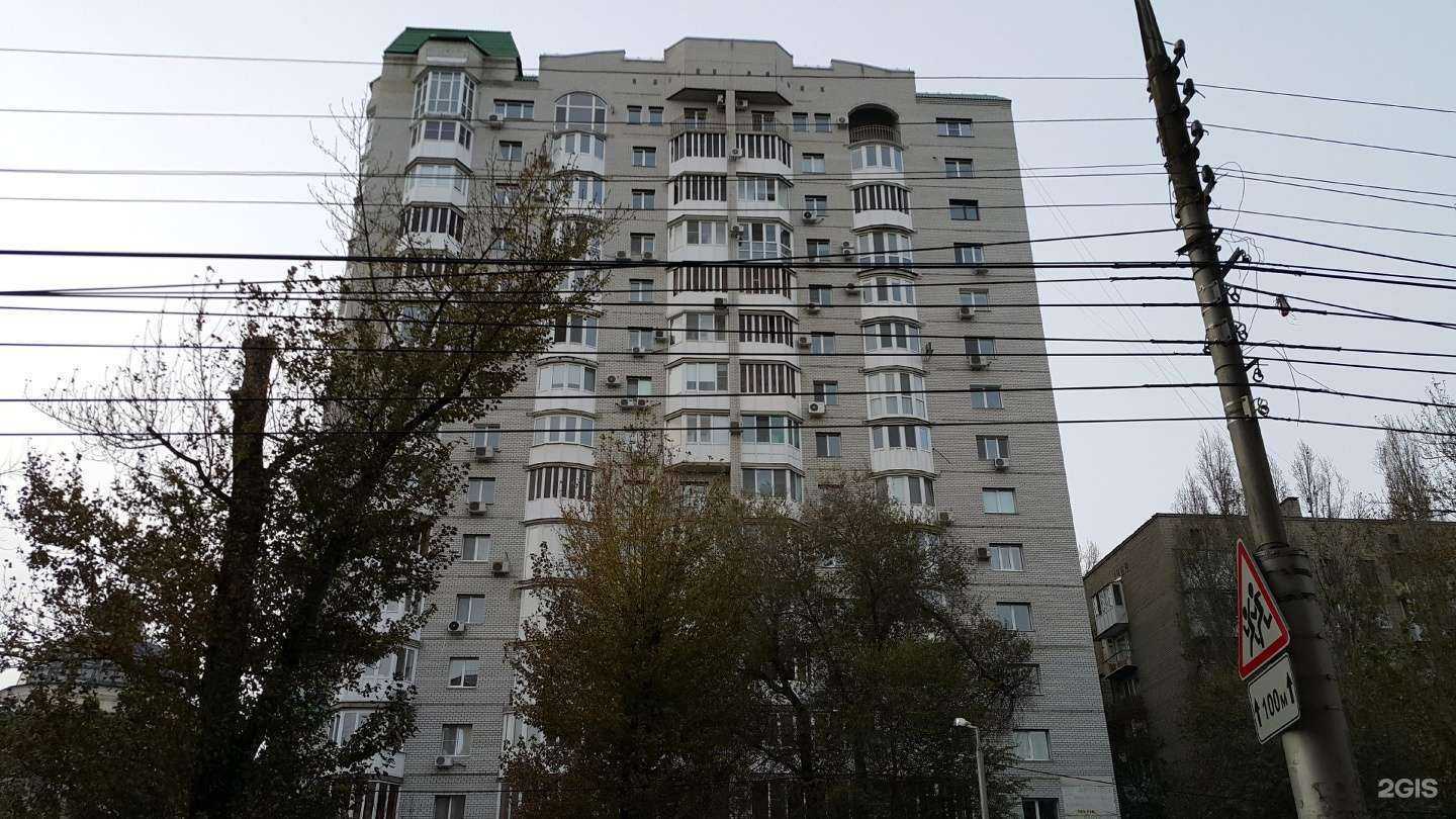 Отзывы на компанию Моя Россия в Саратове c фото - фотография 2 из 2