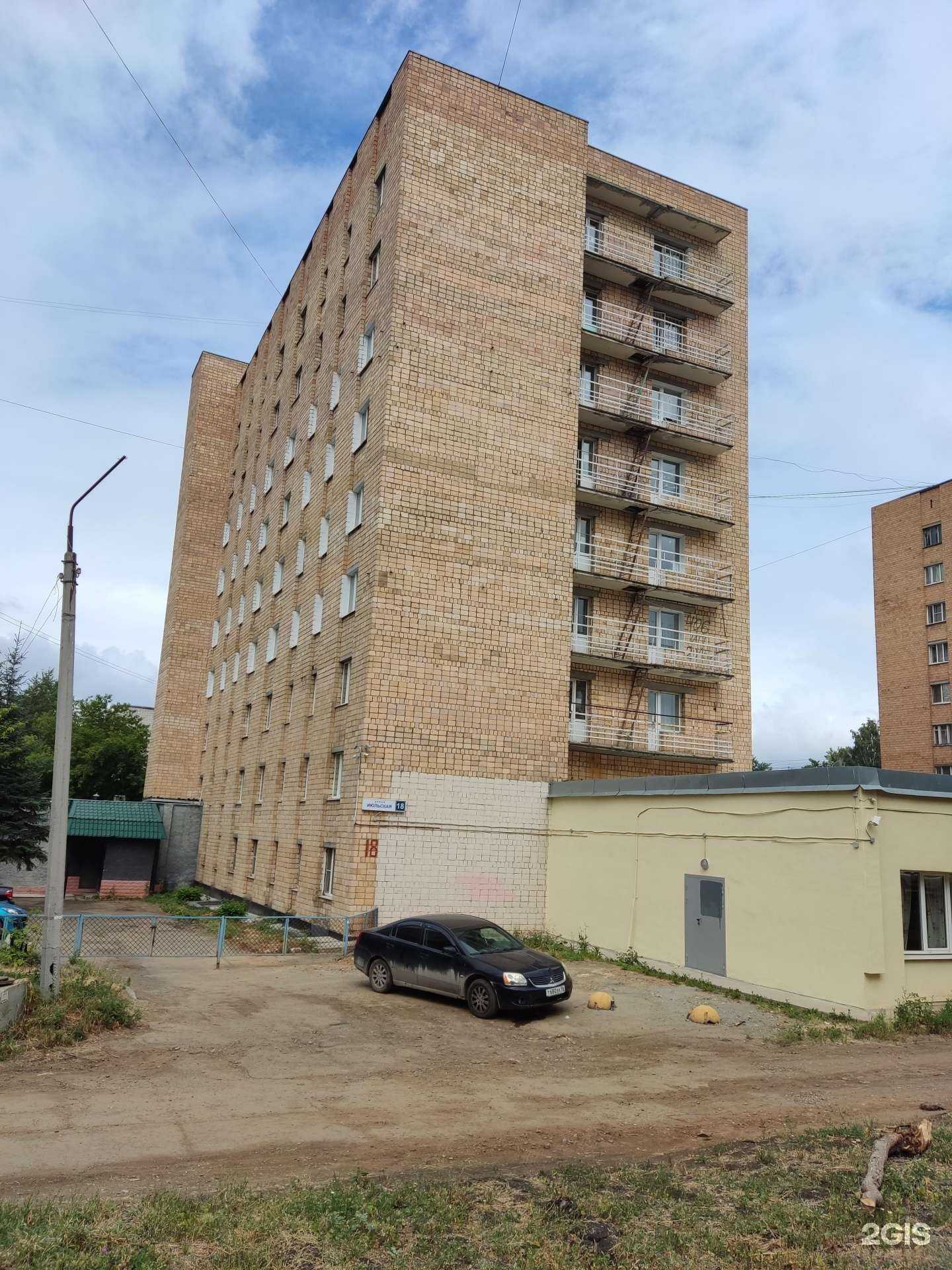 Отзывы на компанию Уральский государственный юридический университет им. В.Ф. Яковлева в Екатеринбурге c фото