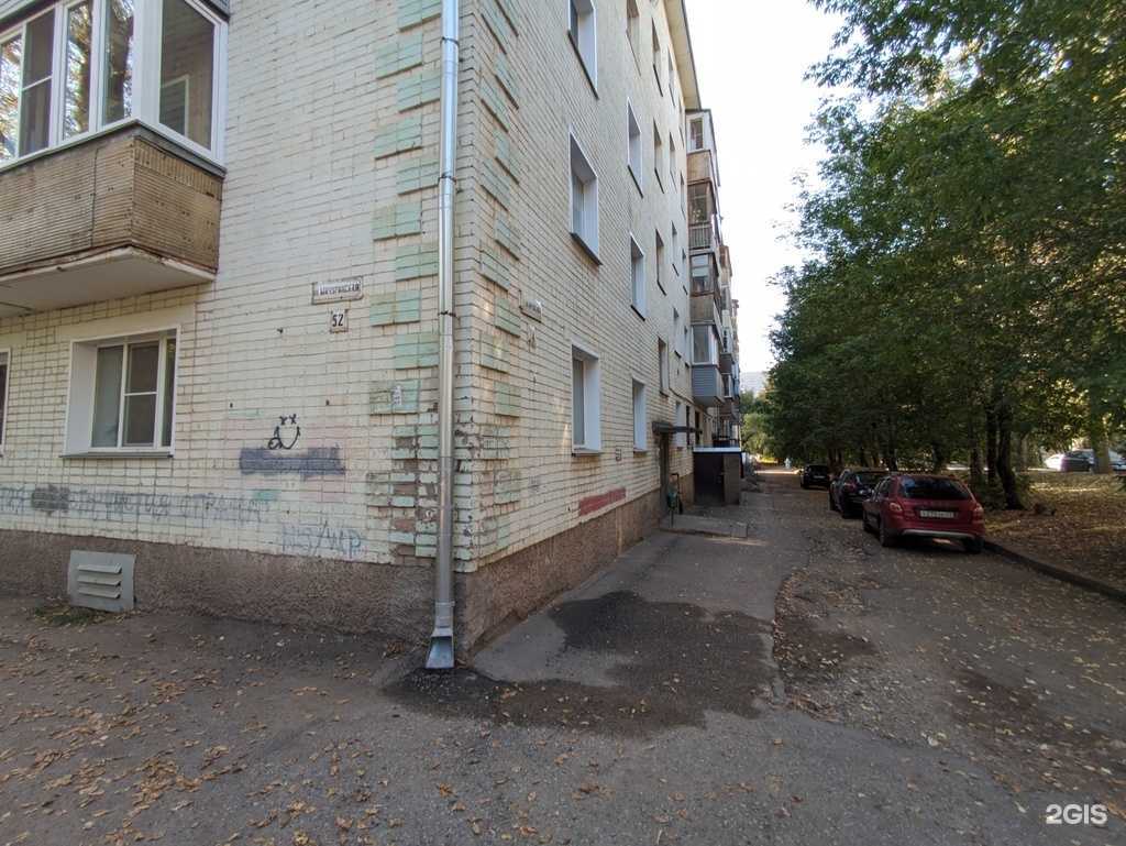 Отзывы на компанию Центр коммерческого и технического содействия в Кирове c фото - фотография 2 из 2