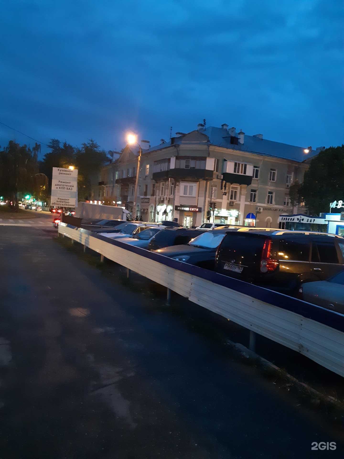 Отзывы на компанию Бюро переводов в Самаре c фото - фотография 2 из 2