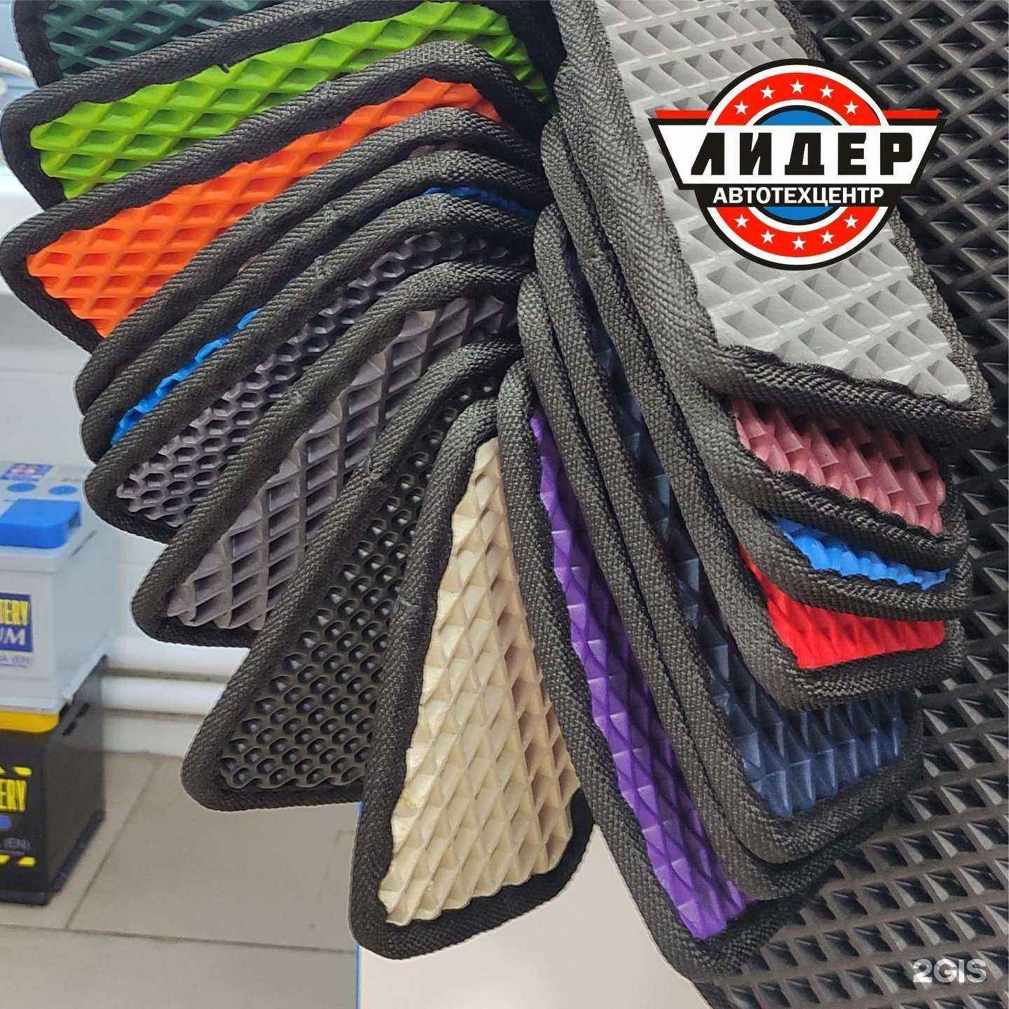 Отзывы на компанию Лидер в Елабуге c фото