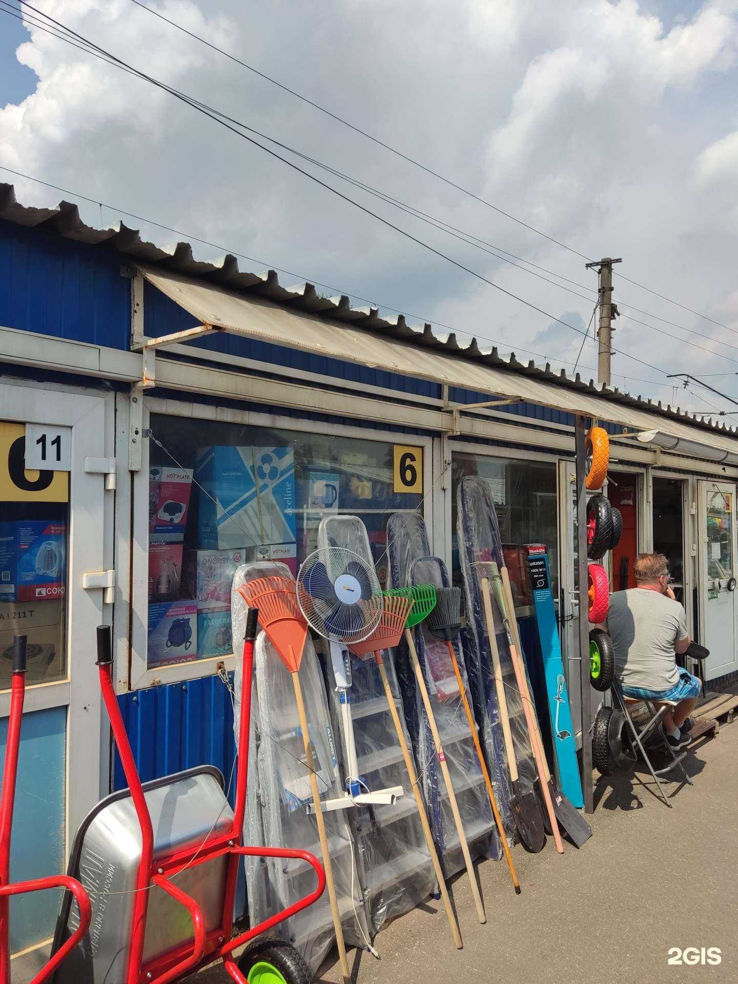 Отзывы на компанию Магазин инструментов в Королёве c фото