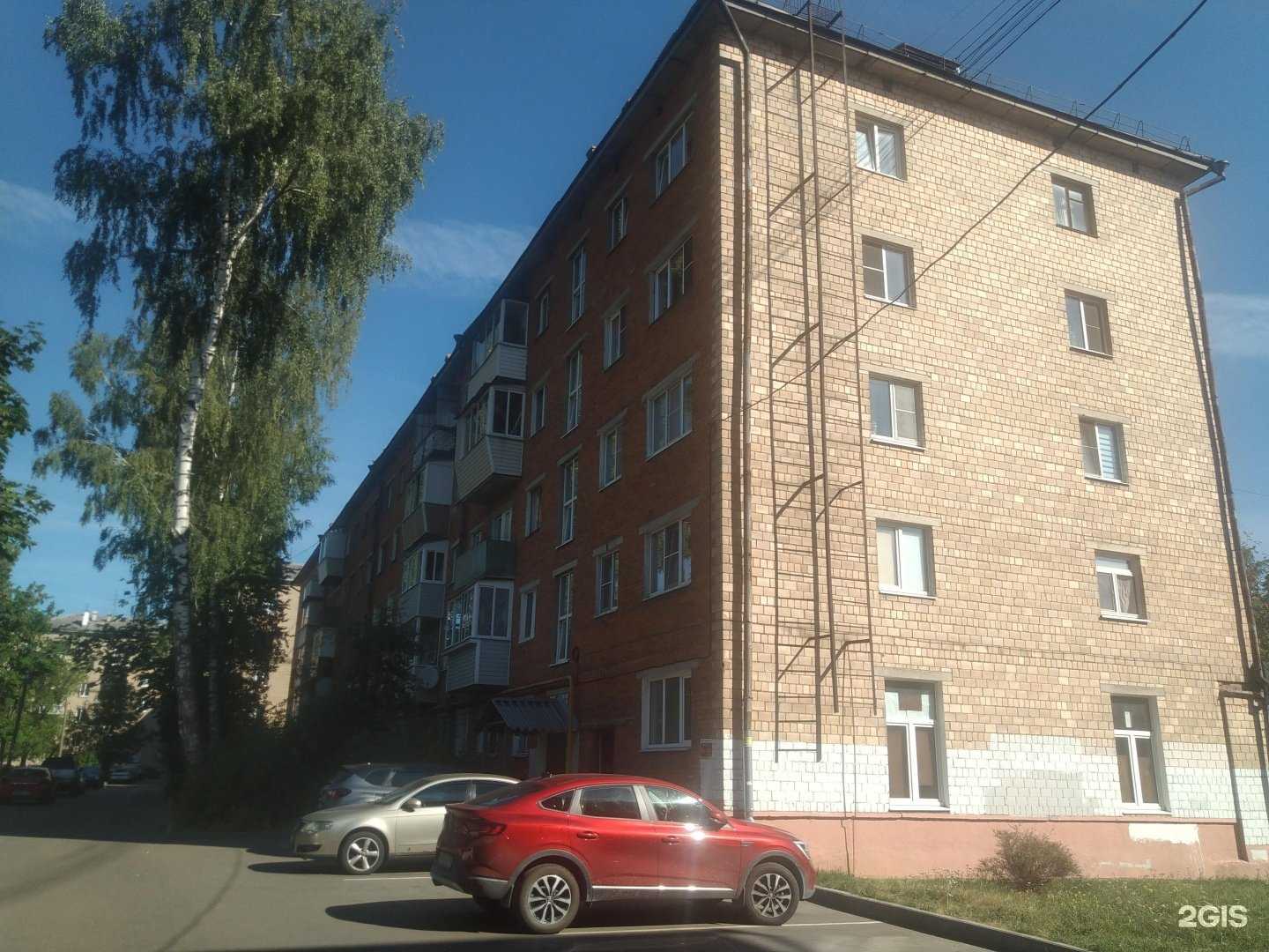 Отзывы на компанию Химчисто в Электростали c фото