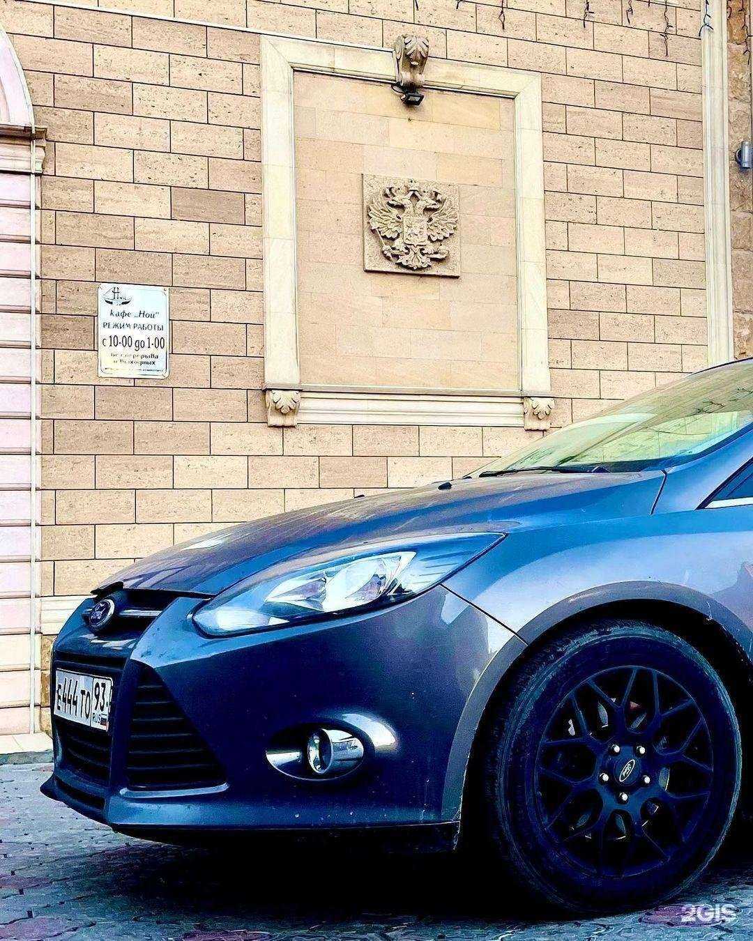 Отзывы на компанию GTMrent в г. Славянск-на-Кубани c фото