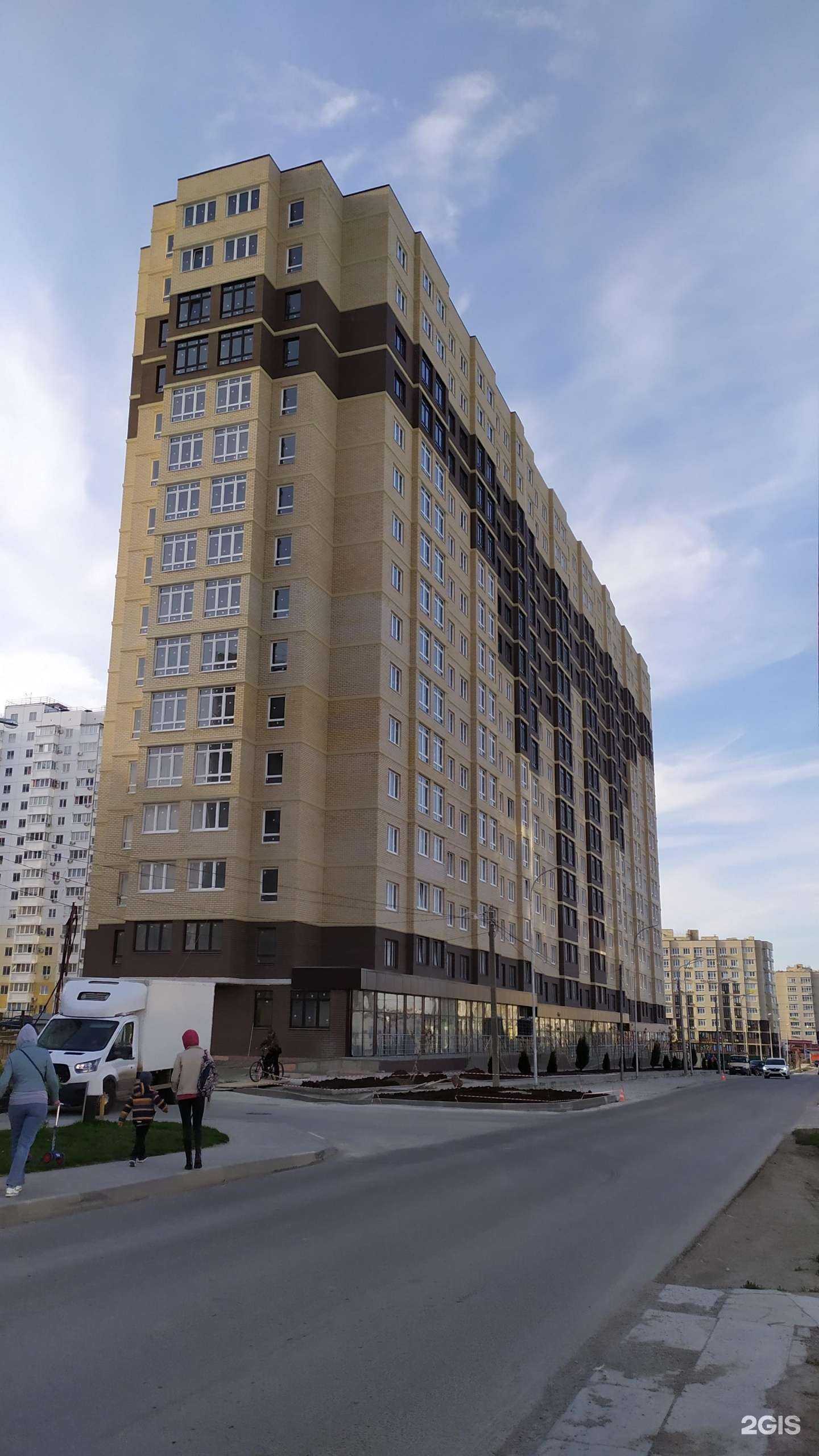 Отзывы на компанию Фитофарм в Анапе c фото - фотография 2 из 2