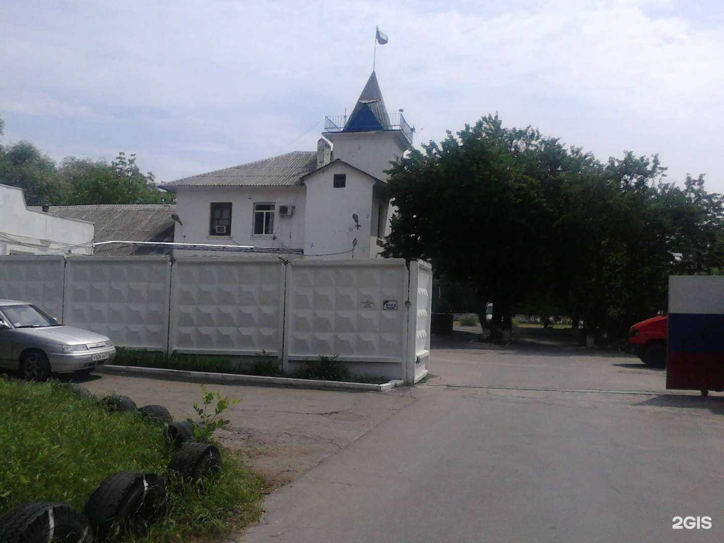 Отзывы на компанию Служба спасения в Краснодаре c фото - фотография 2 из 2