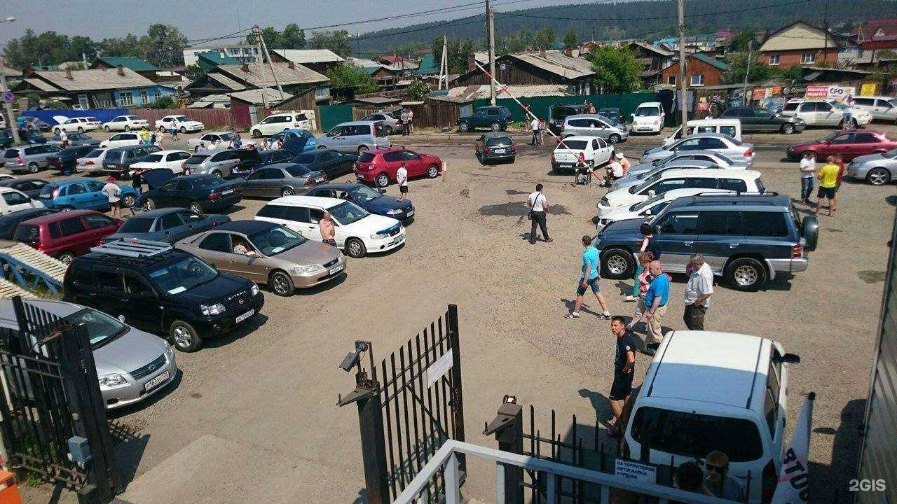 Отзывы на компанию АвтоСити в г. Иркутск c фото