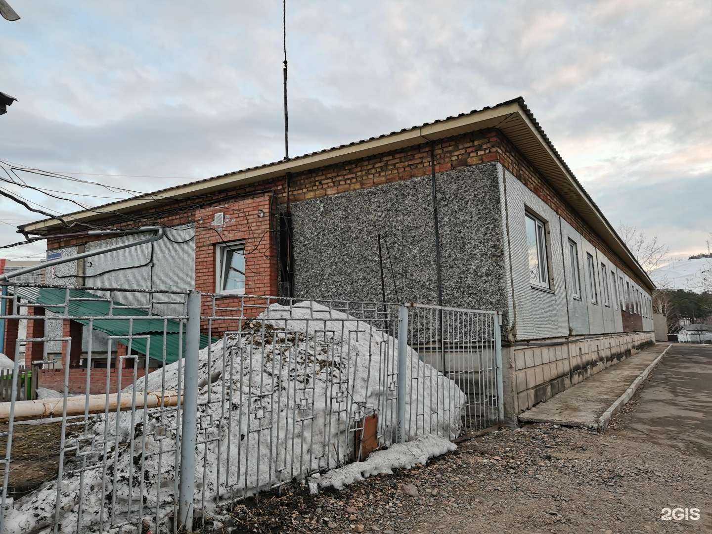 Отзывы на компанию Ателье проката технических средств реабилитации в Красноярске c фото - фотография 2 из 2