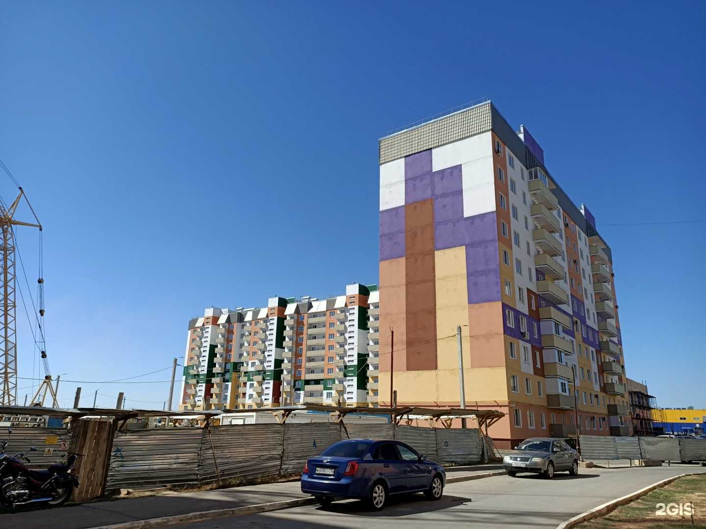 Отзывы на компанию Орхидея в г. Волжский c фото