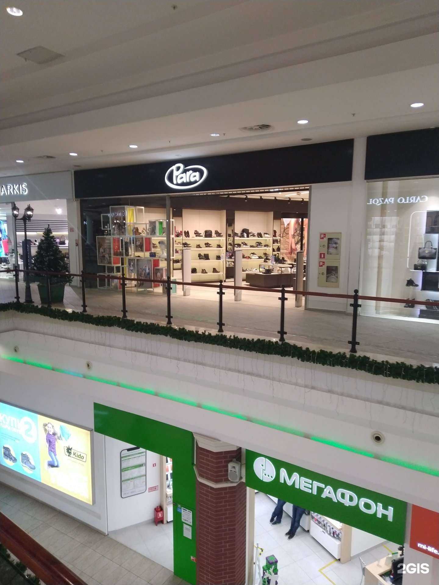 Отзывы на компанию Para в г. Калининград c фото