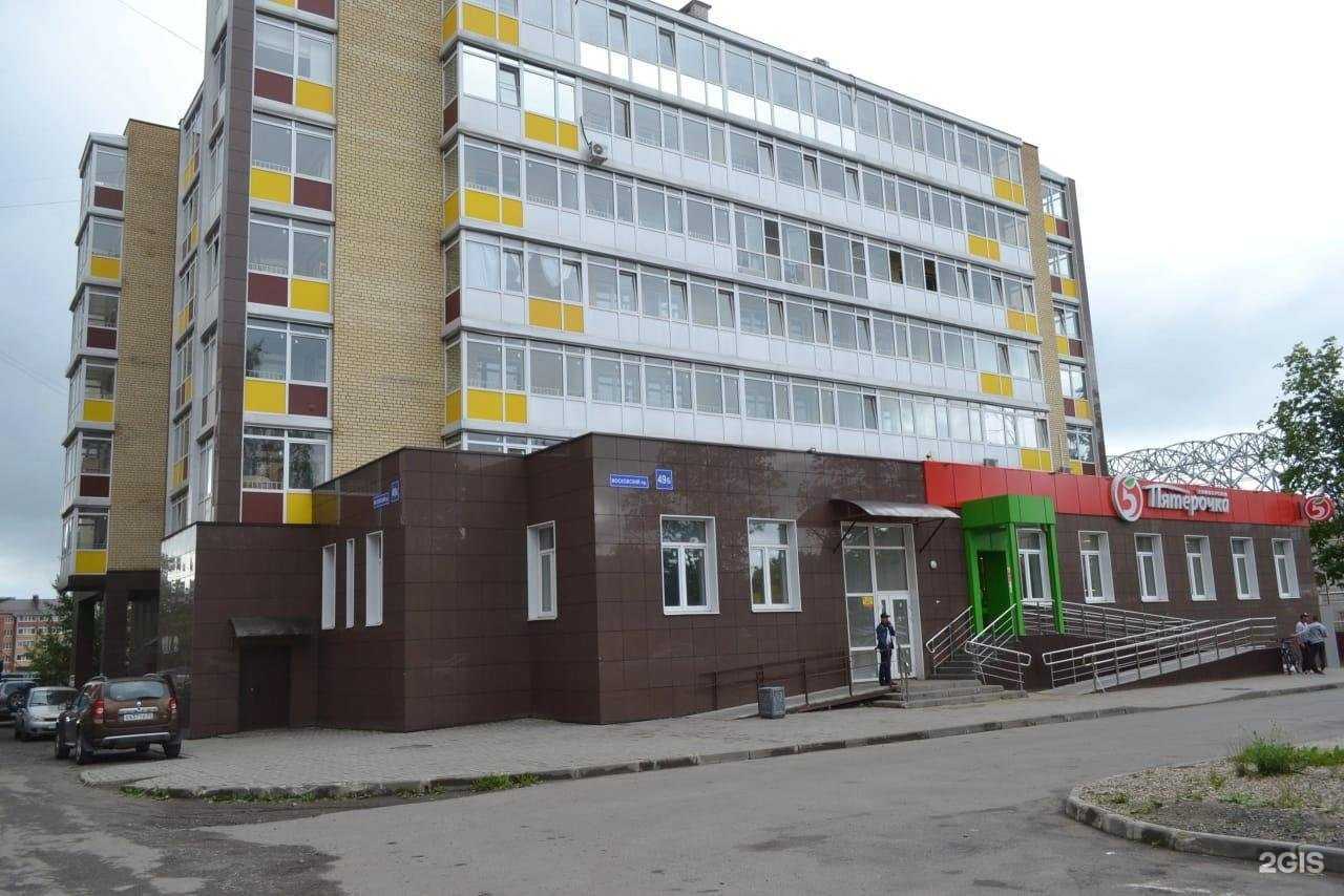 Отзывы на компанию NordApart в Череповце c фото