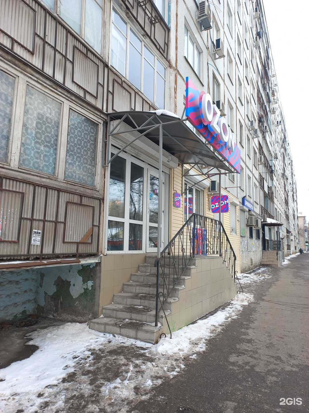 Отзывы на компанию Атмосфера чистоты в г. Самара c фото