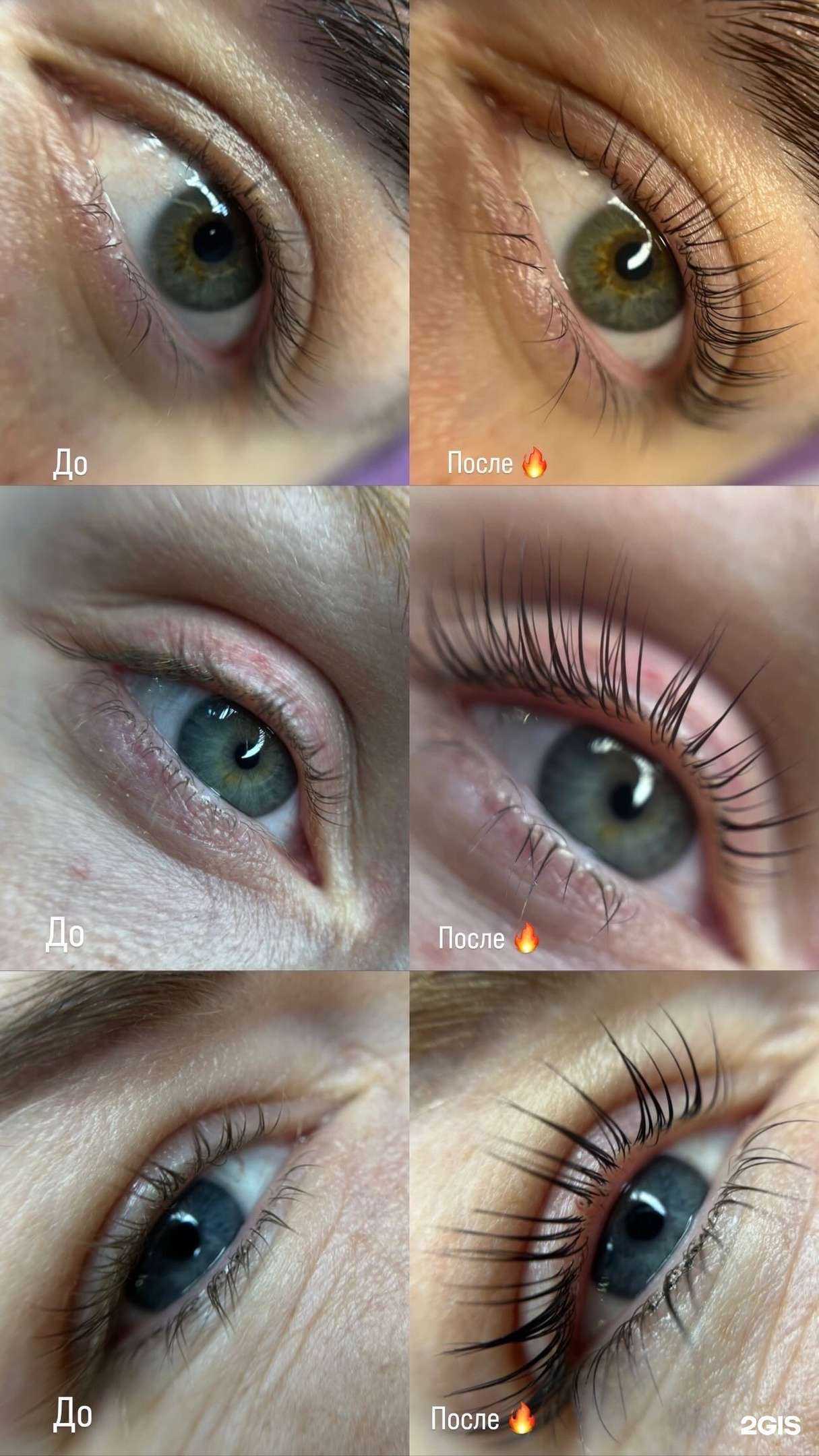 Отзывы на компанию Cosmo_browi в Хабаровске c фото