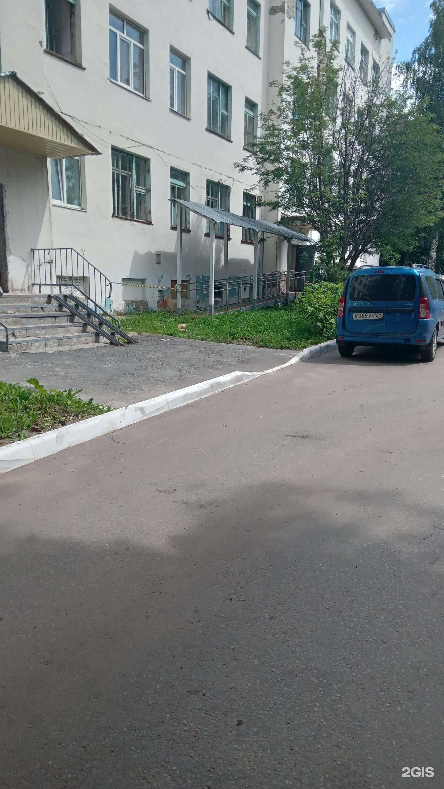 Отзывы на компанию Поликлиника №5 в г. Чебоксары c фото