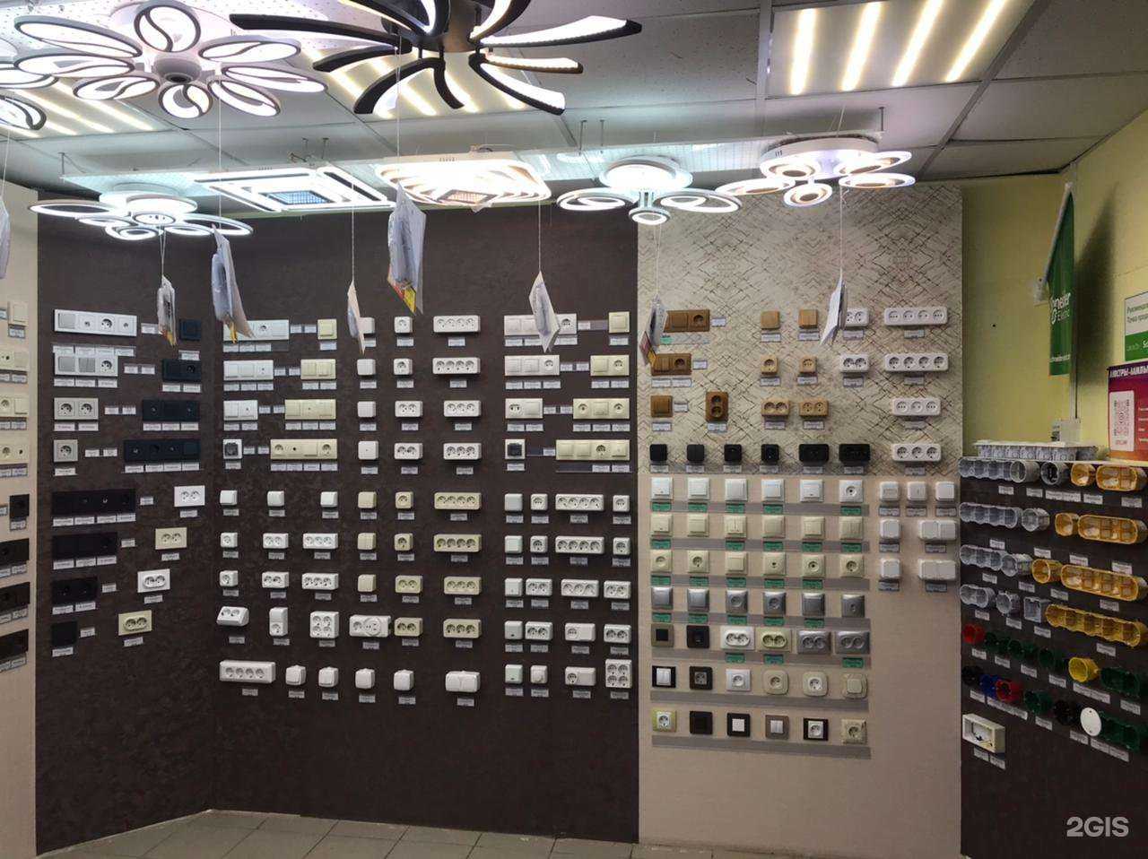 Отзывы на компанию Все для электромонтажа в Новосибирске c фото