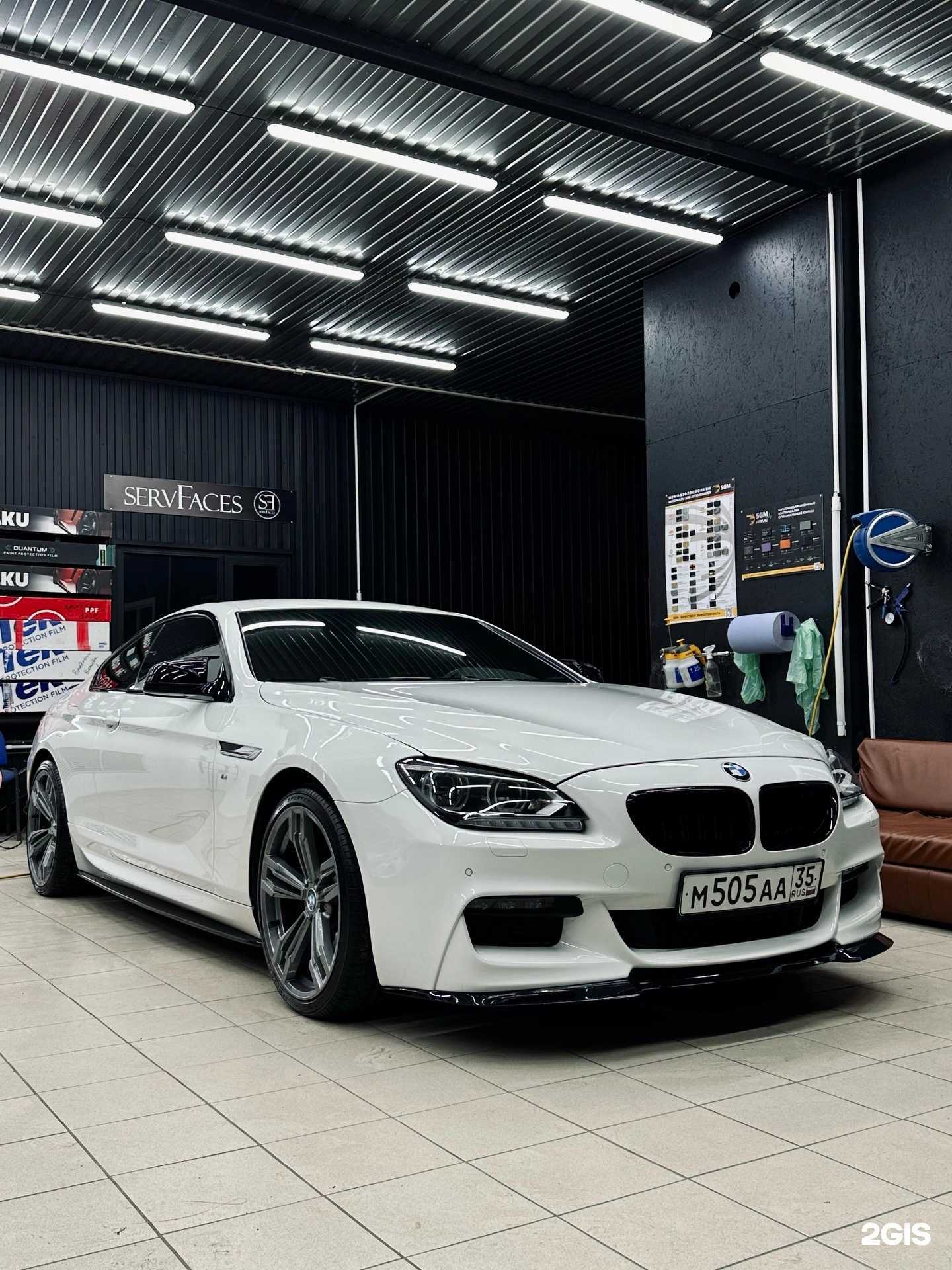 Отзывы на компанию Detailing Expert в Вологде c фото