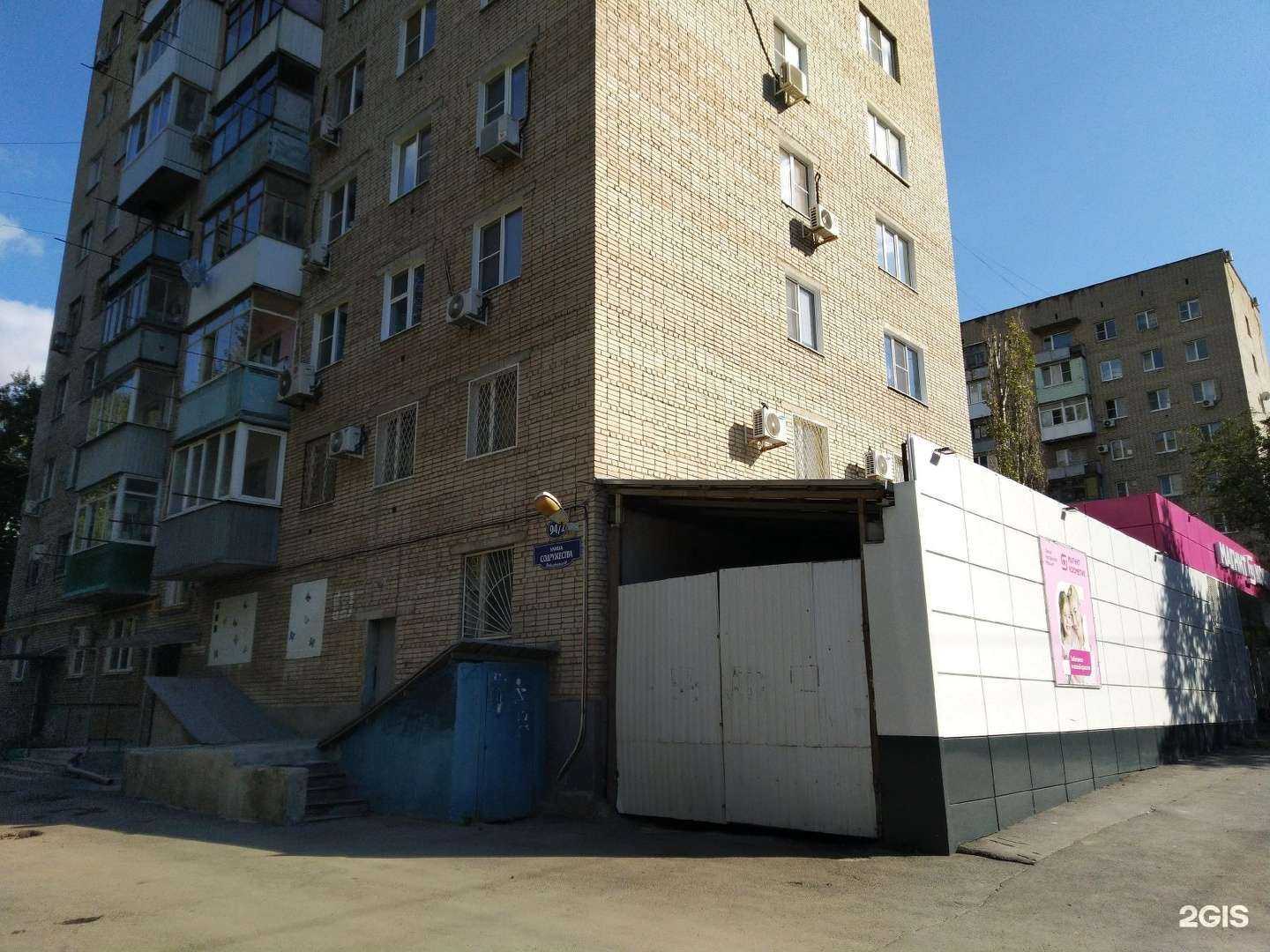 Отзывы на компанию Беллуччи в Ростове-на-Дону c фото - фотография 2 из 2