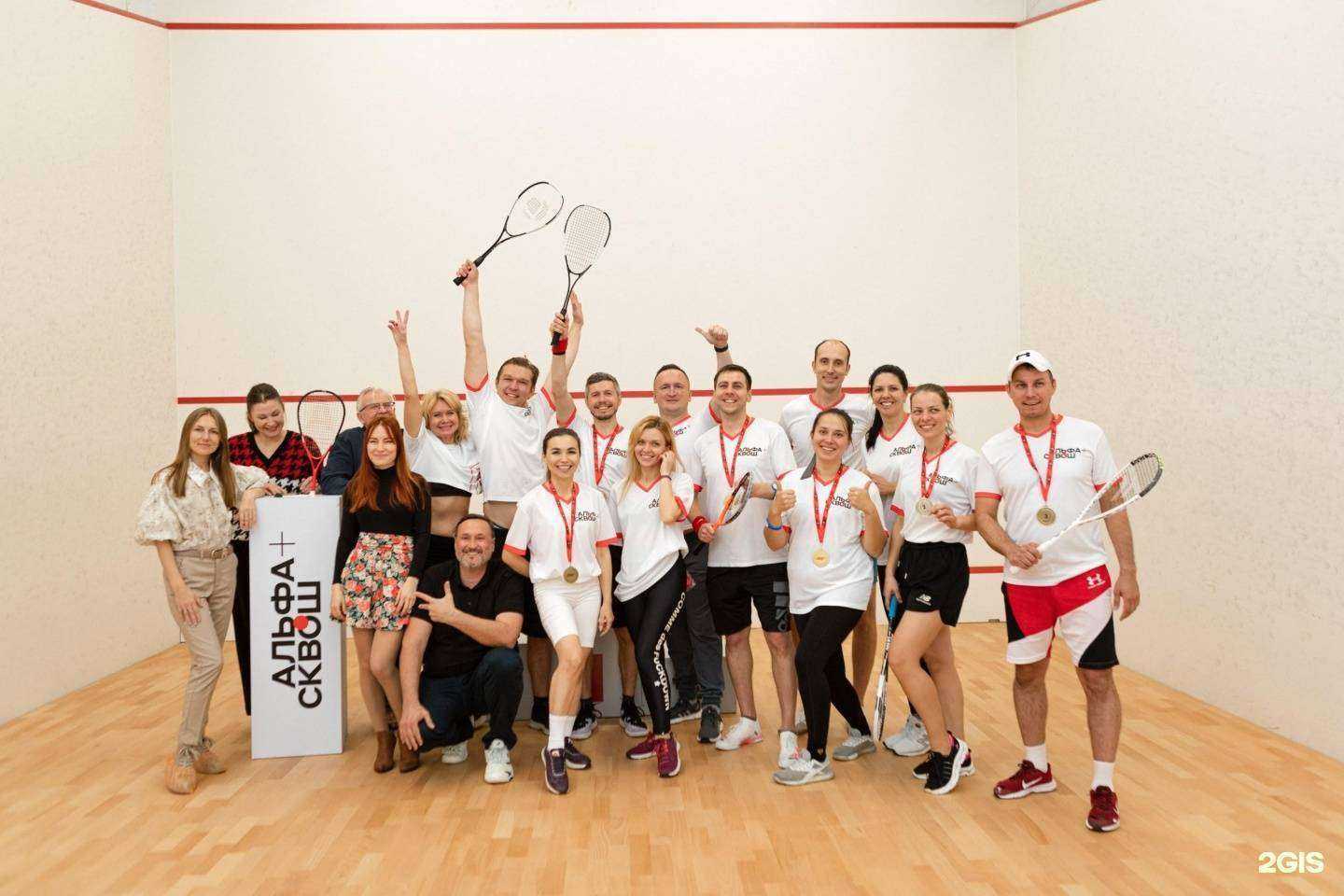 Отзывы на компанию S2 в Челябинске c фото