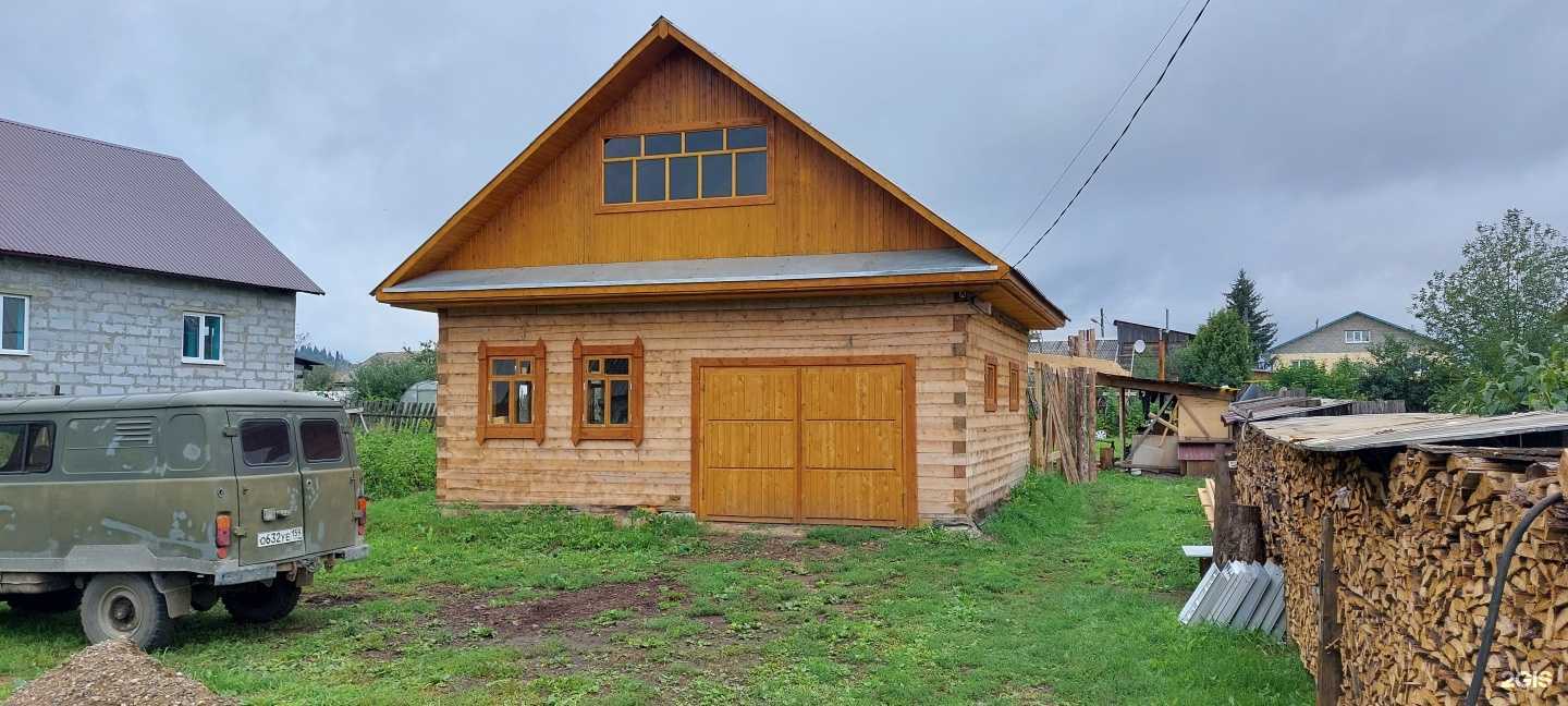 Отзывы на компанию TyuminS в Чусовое c фото